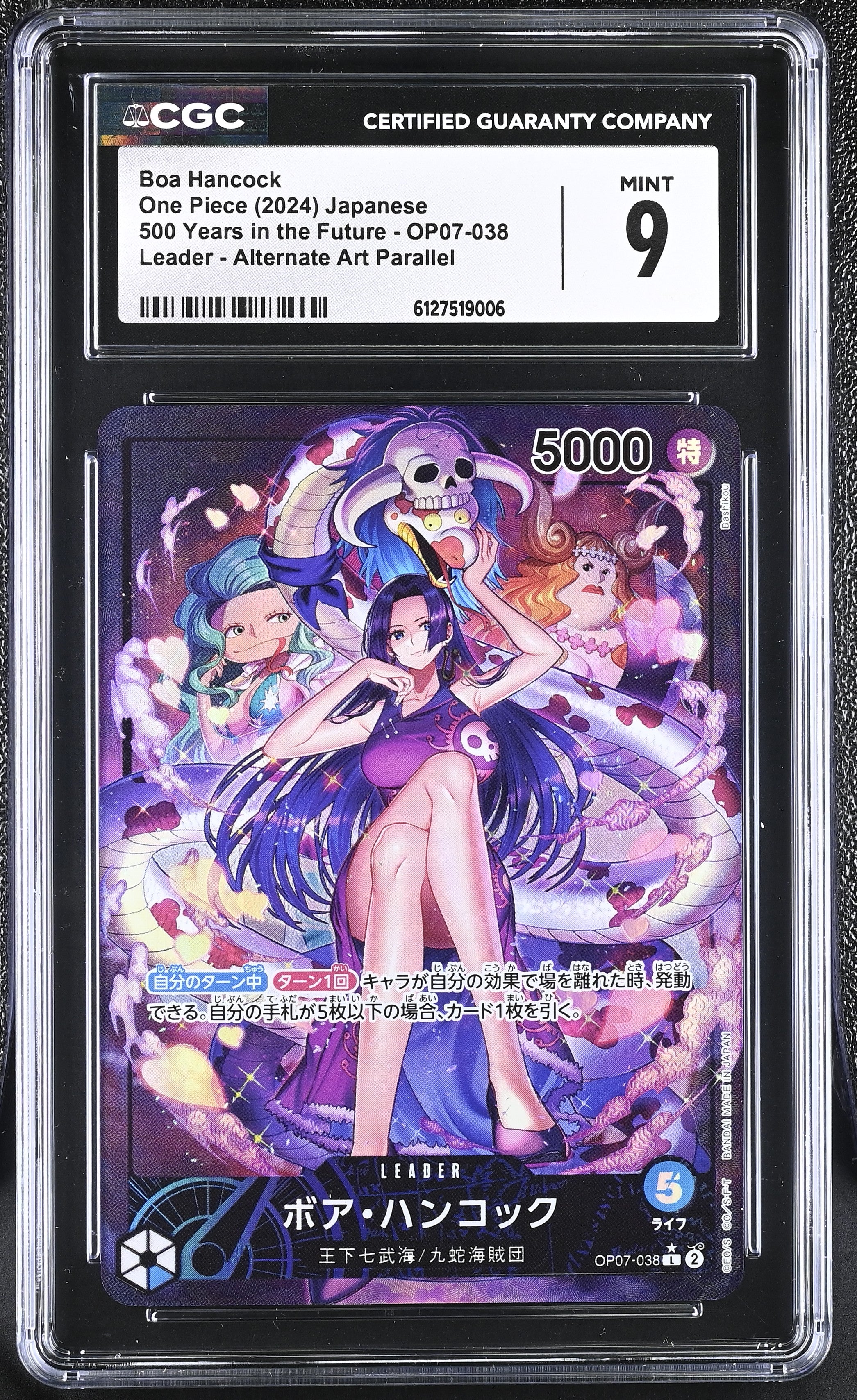 Boa Hancock OP07-038 CGC 9 2024 Alternate Art Parallel One Piece Japanese