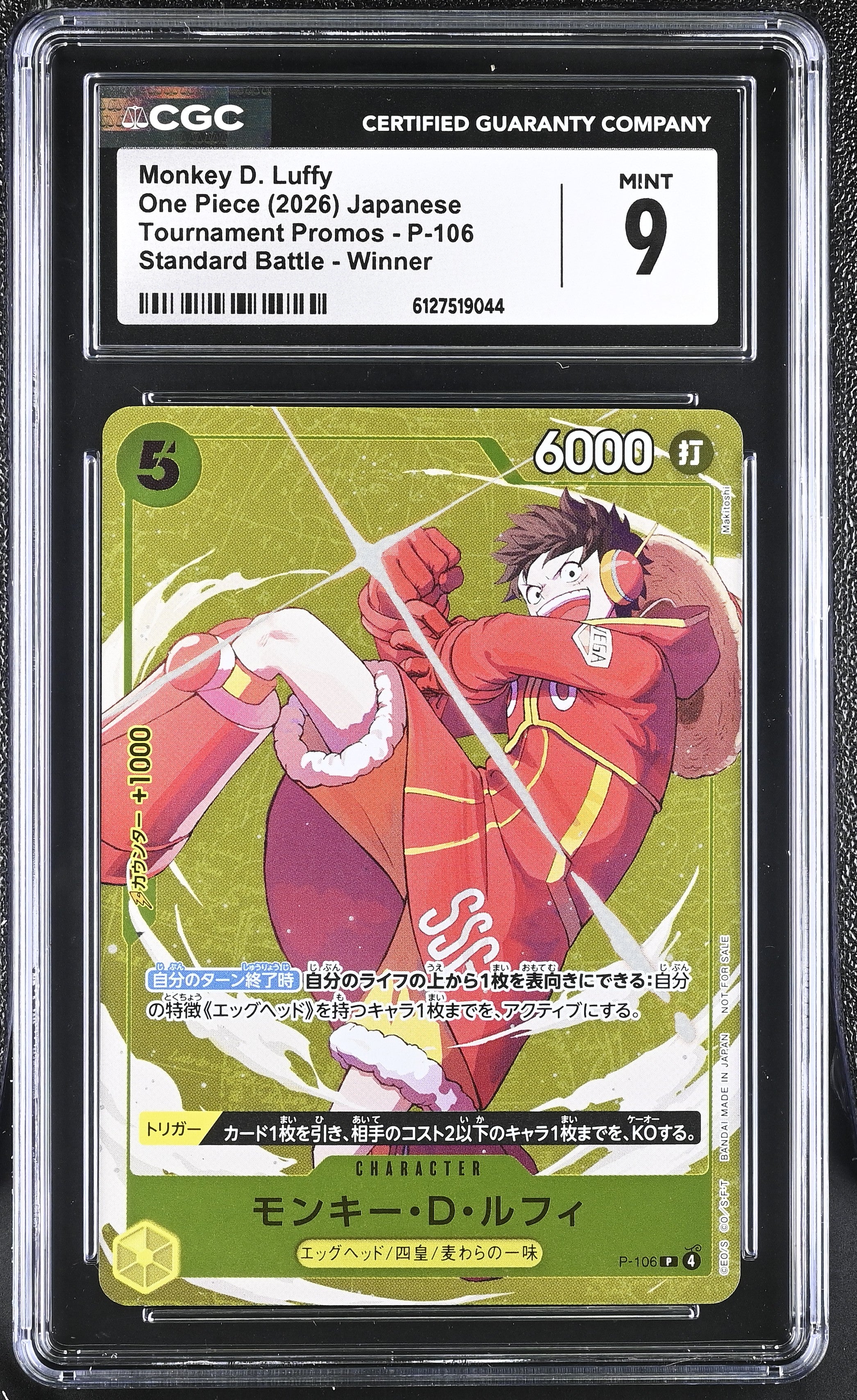 Monkey D. Luffy P-106 CGC 9 2026 Winner Tournament Promo One Piece Japanese