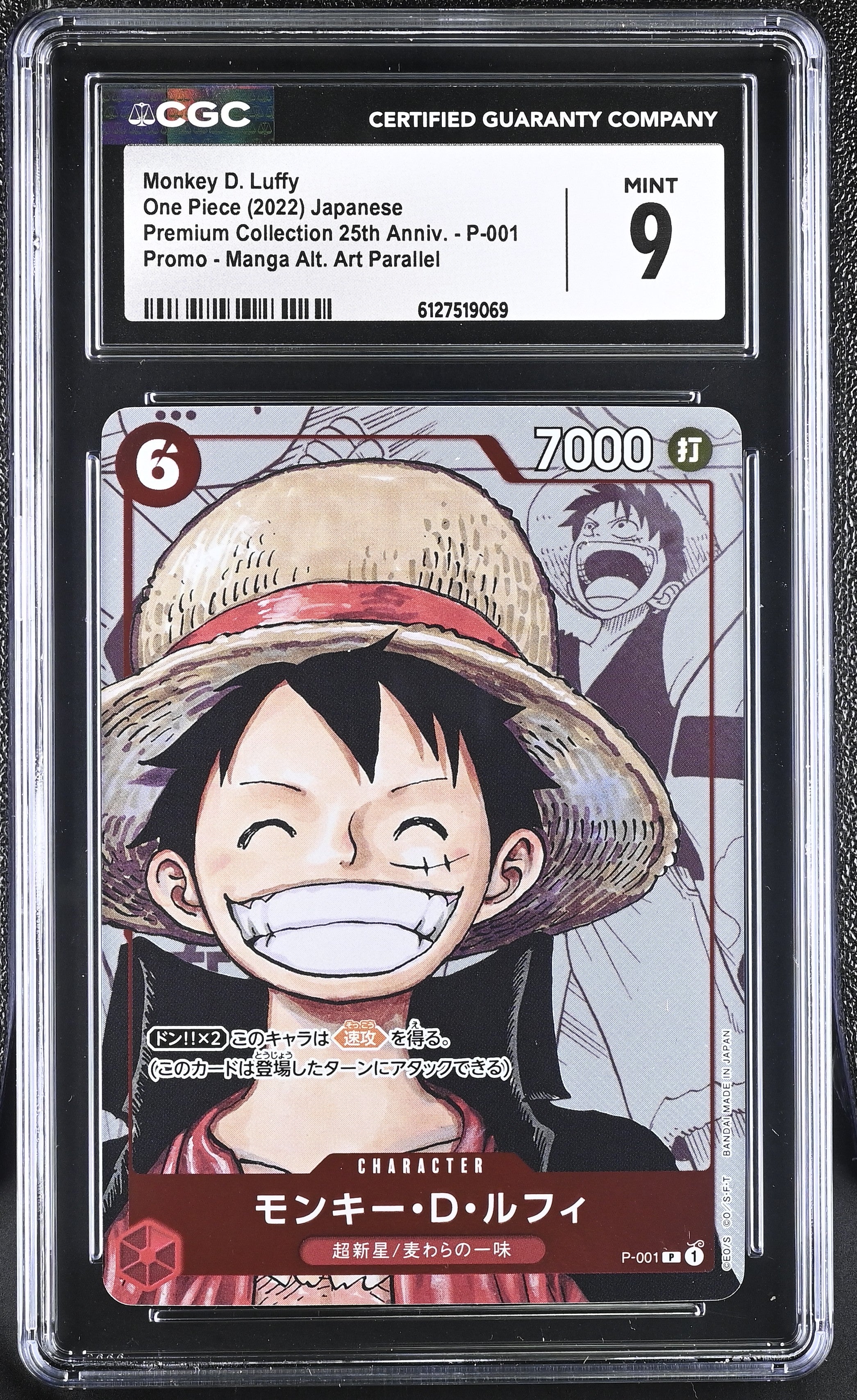 Monkey D. Luffy P-001 CGC 9 2022 Manga Alt. Art Parallel 25th One Piece Japanese