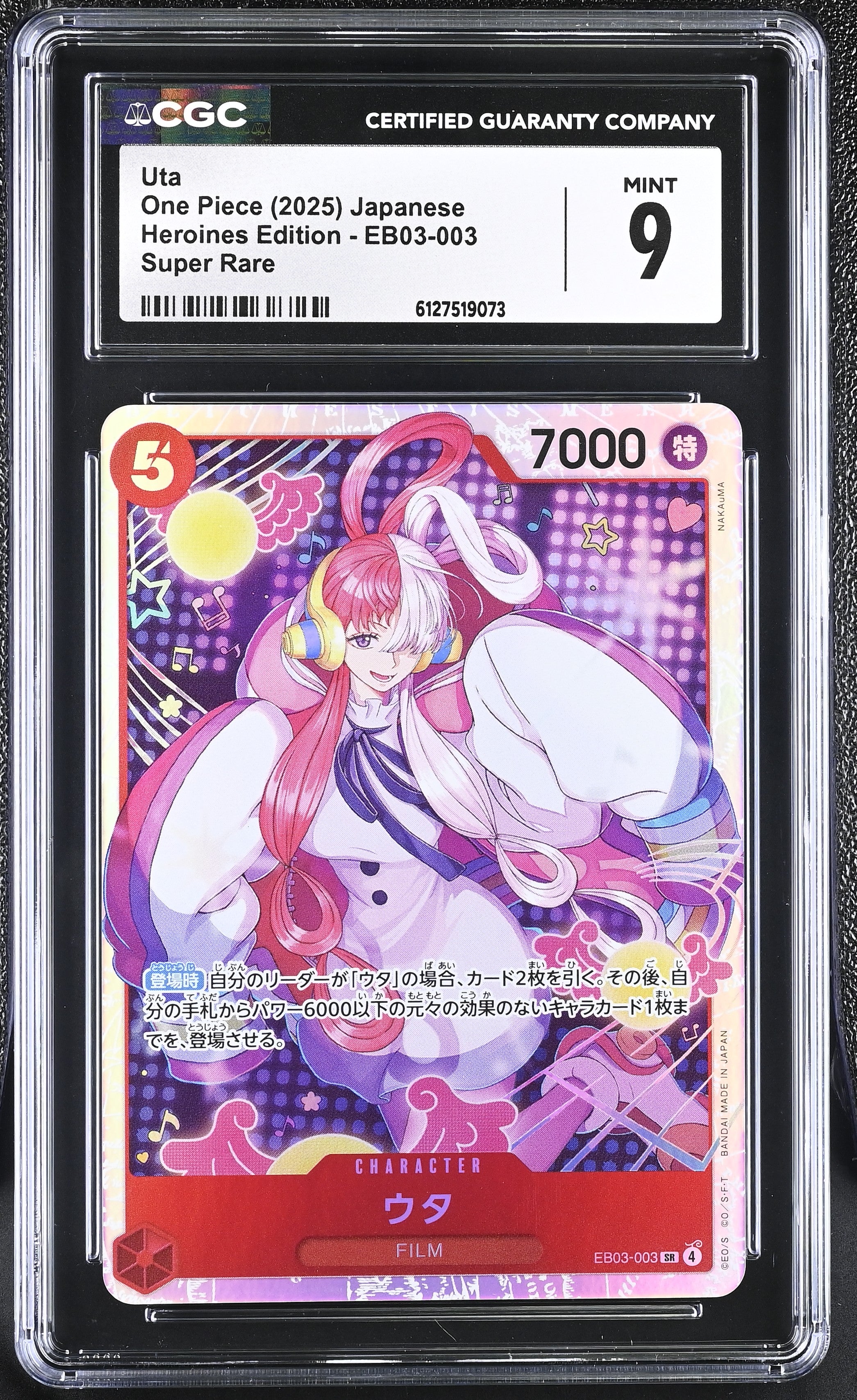 Uta EB03-003 CGC 9 Mint 2025 Heroines Edition One Piece Japanese