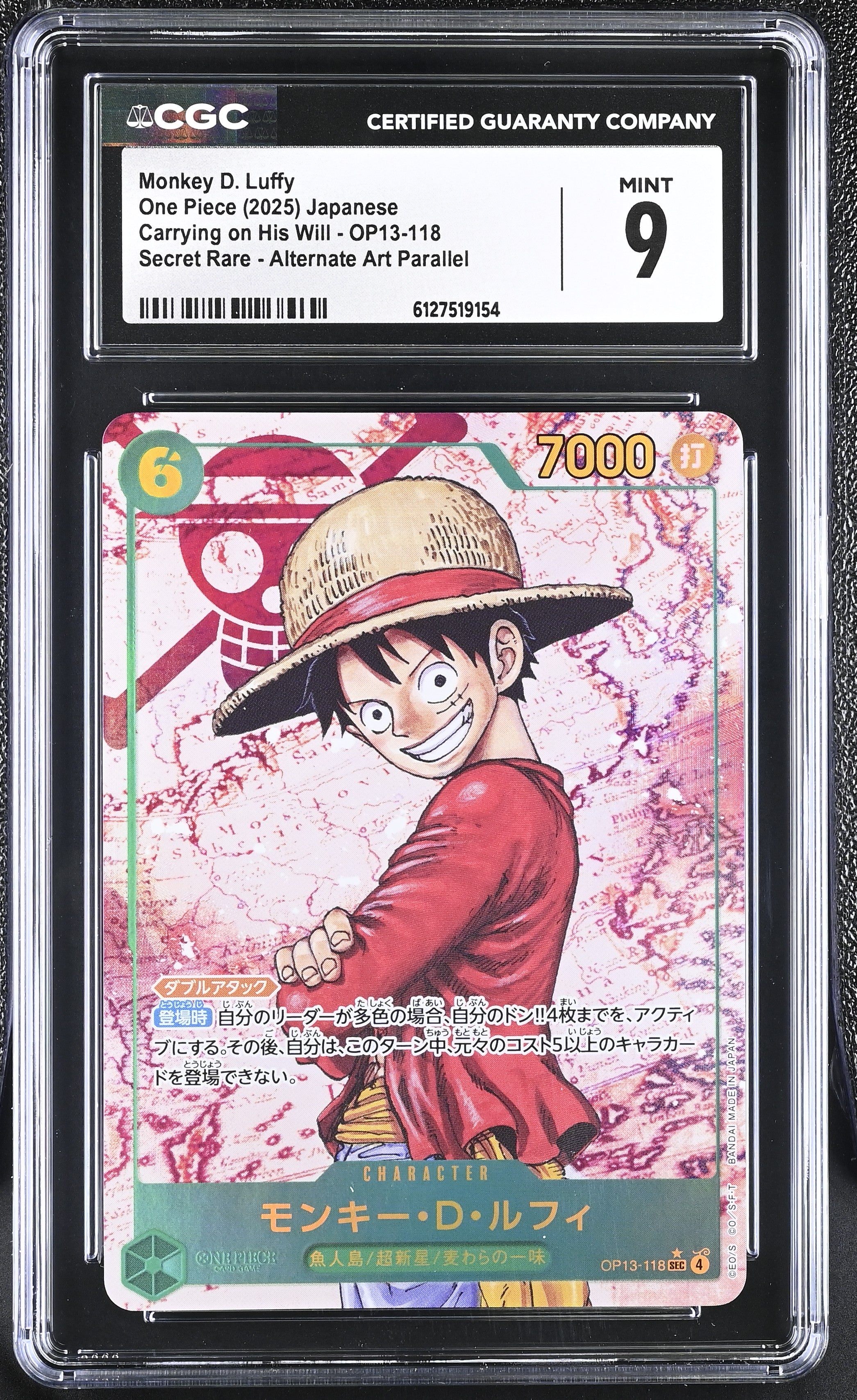 Monkey D. Luffy OP13-118 CGC 9 2025 Alternate Art Parallel One Piece Japanese
