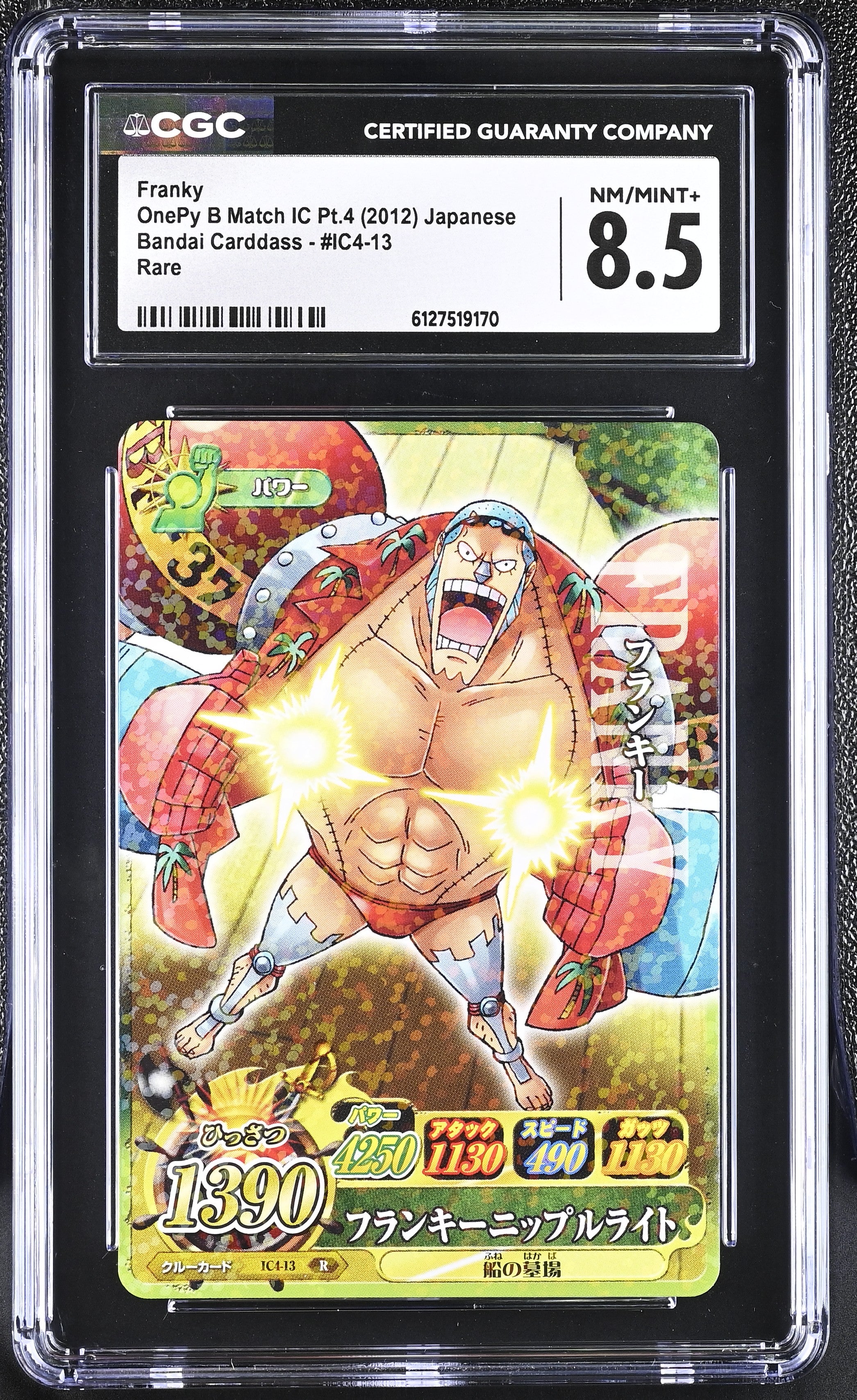 Franky IC4-13 CGC 8.5 2012 Onepy B Match Ic Pt.4 One Piece Japanese
