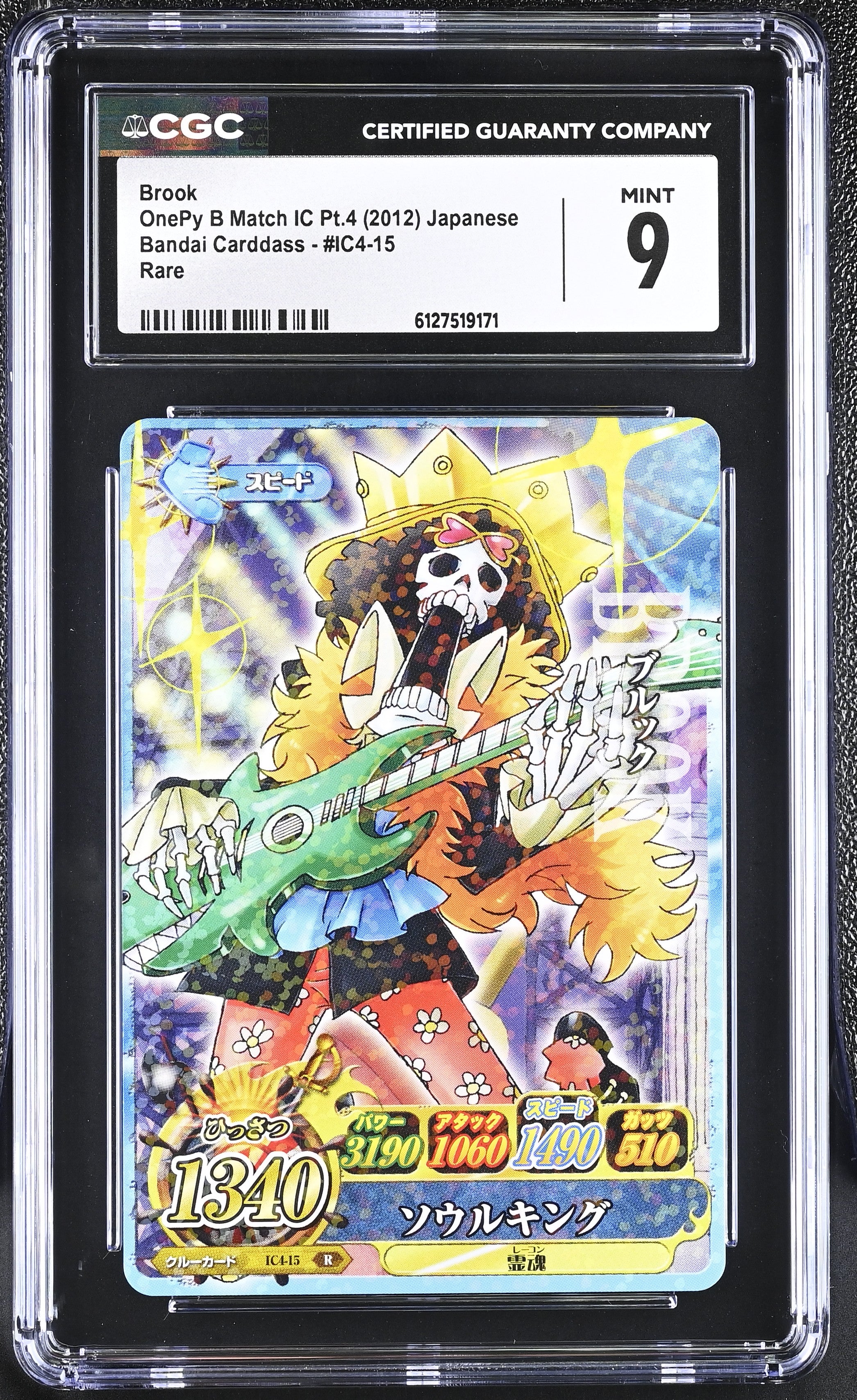 Brook IC4-15 CGC 9 Mint 2012 Onepy B Match Ic Pt.4 One Piece Japanese