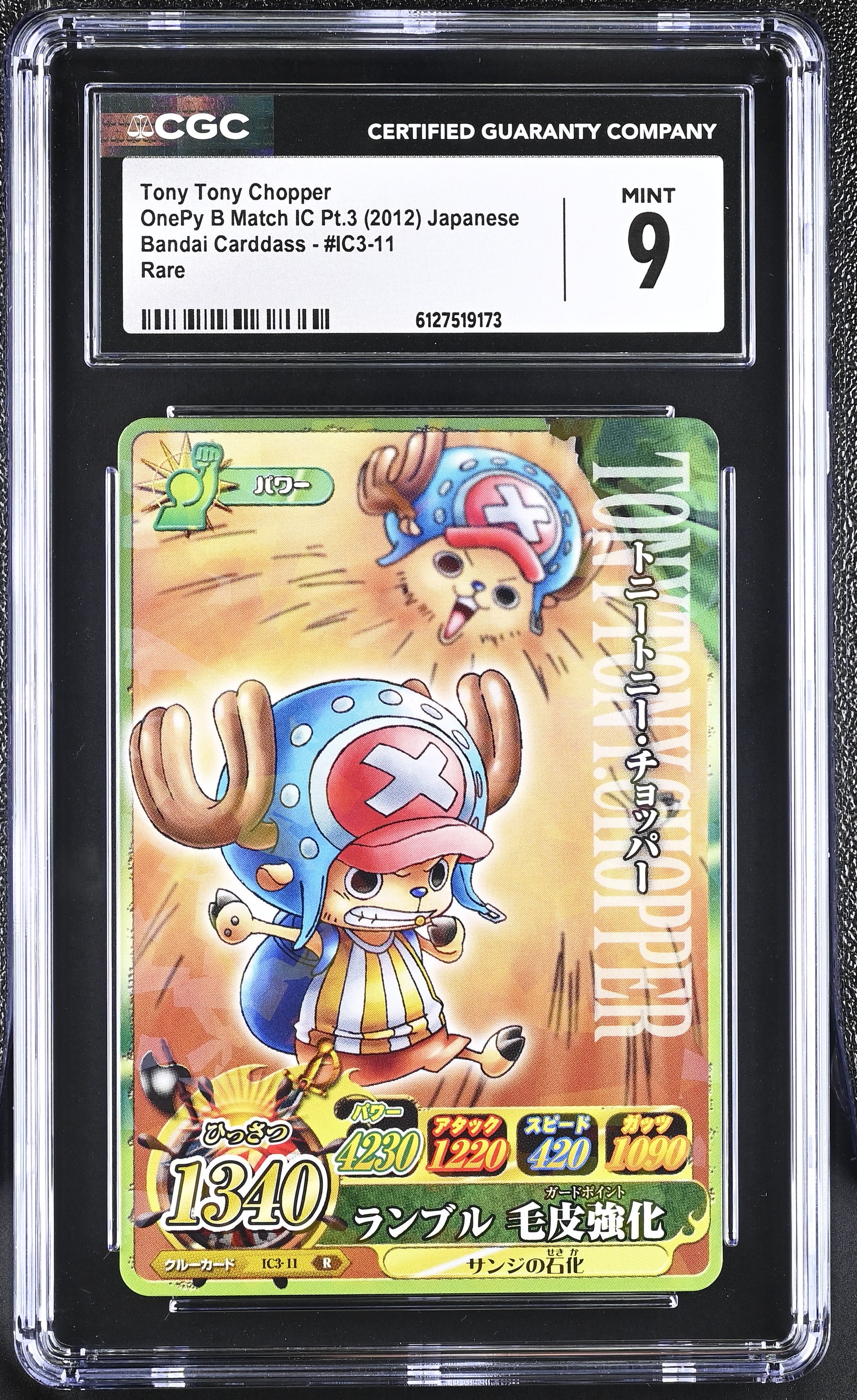 Tony Tony Chopper IC3-11 CGC 9 2012 Onepy B Match Ic Pt.3 One Piece Japanese