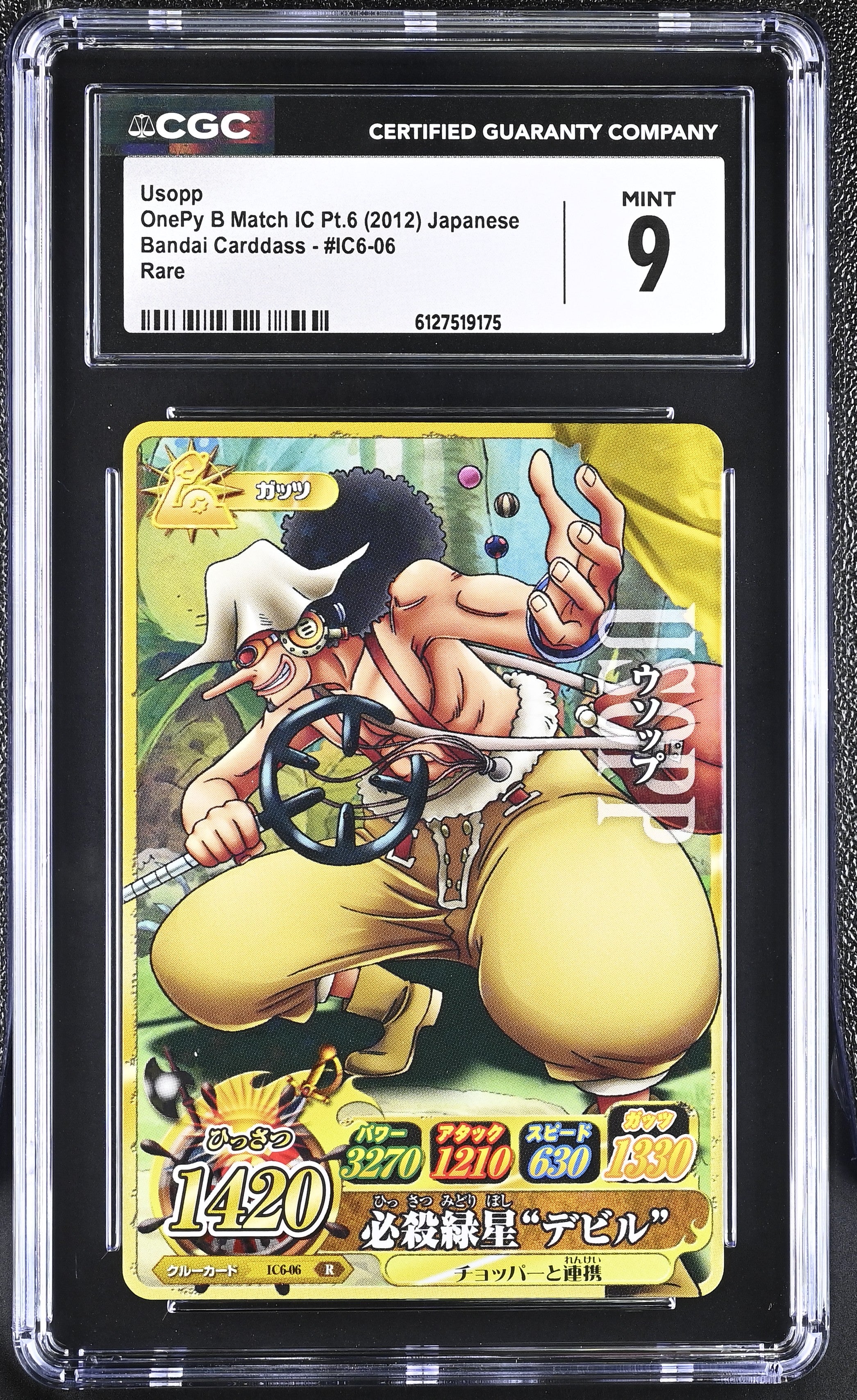 Usopp IC6-06 CGC 9 2012 Onepy B Match Ic Pt.6 One Piece Trading Cards Japanese