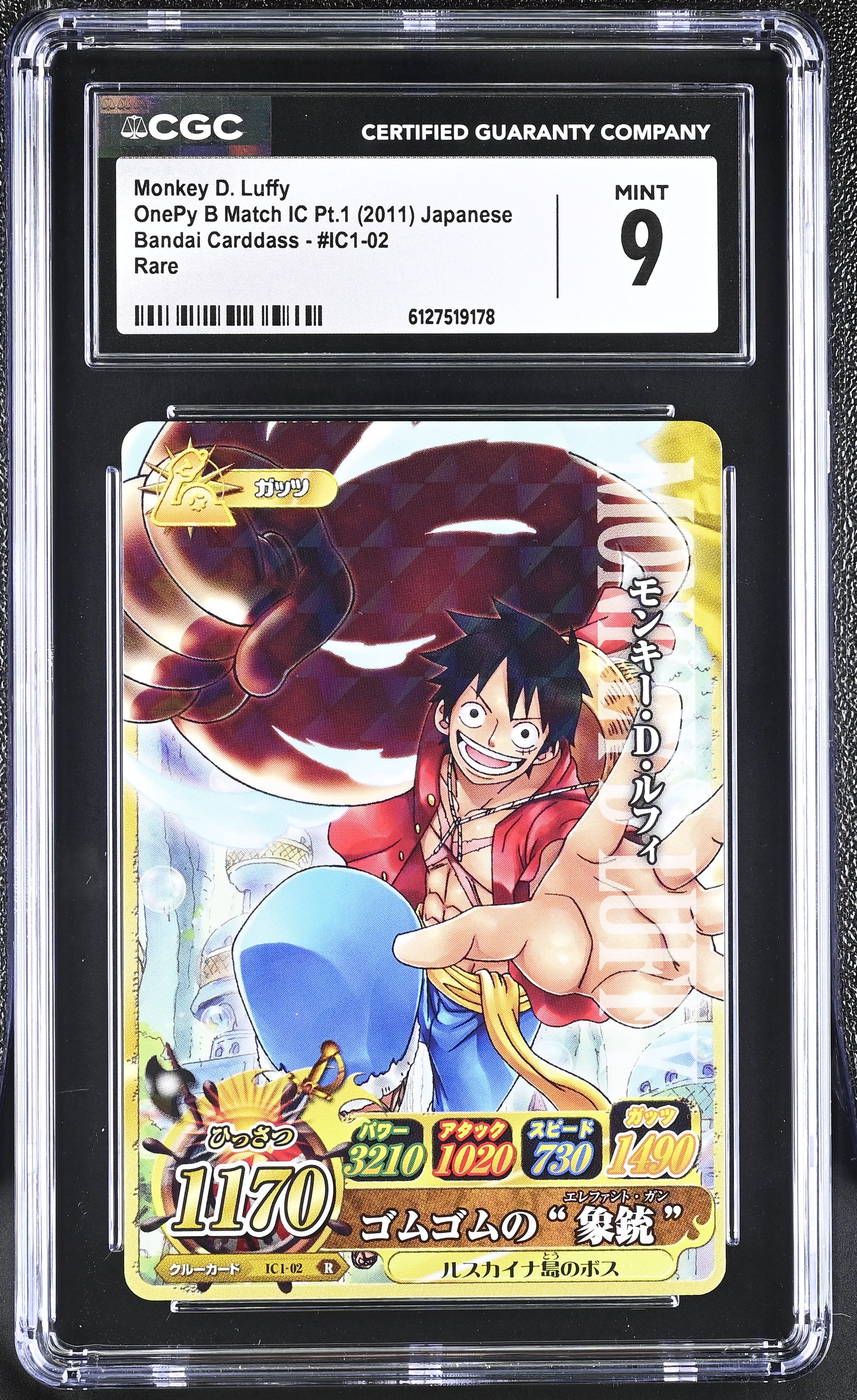 Monkey D. Luffy IC1-02 CGC 9 2011 Onepy B Match Ic Pt.1 One Piece Japanese