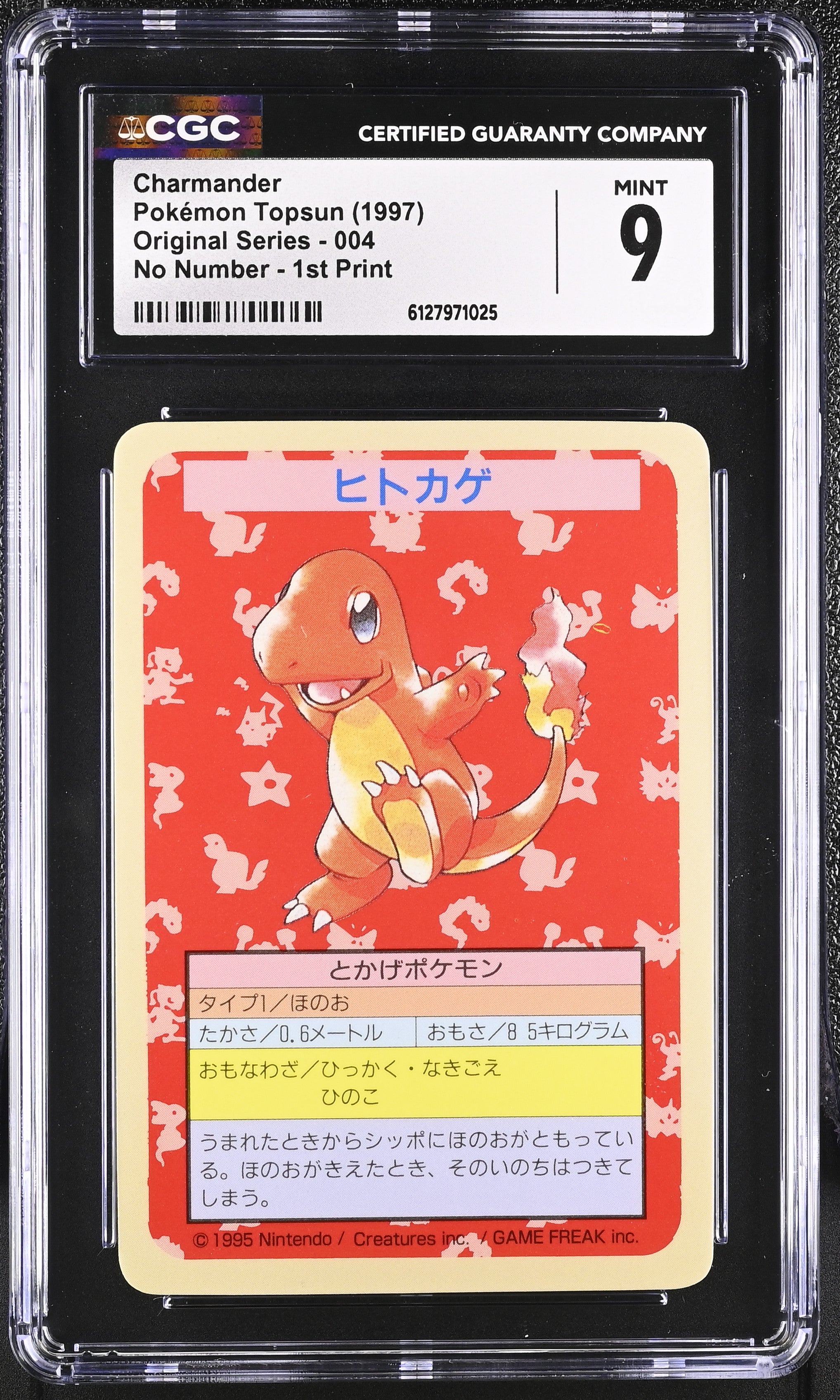 Charmander 004 CGC 9 Mint 1997 No Number - 1st Print Original Series Pokemon Topsun