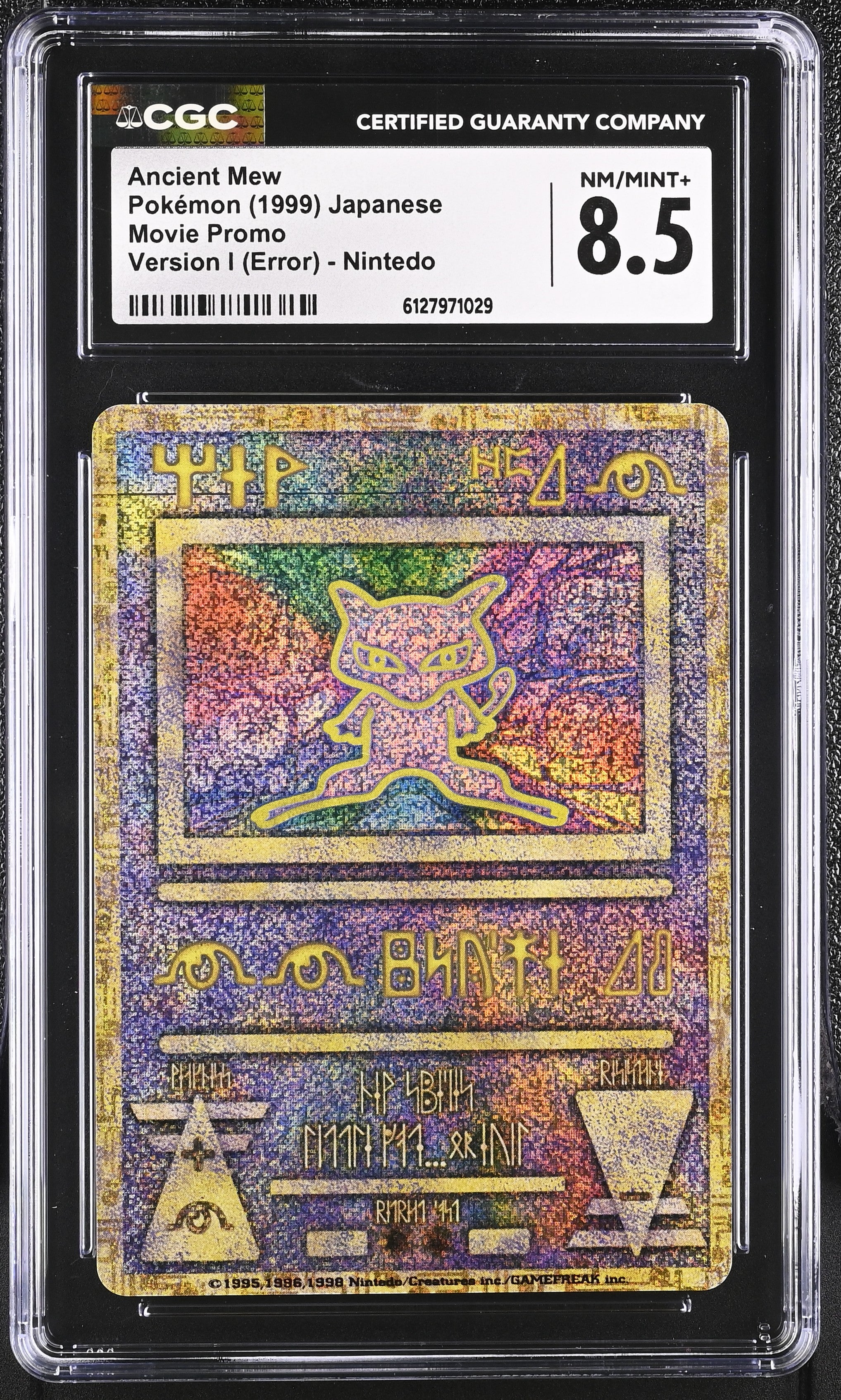 Ancient Mew CGC 8.5 Nm/mint+ 1999 Version I (error) - Nintedo Movie Promo Pokemon Japanese