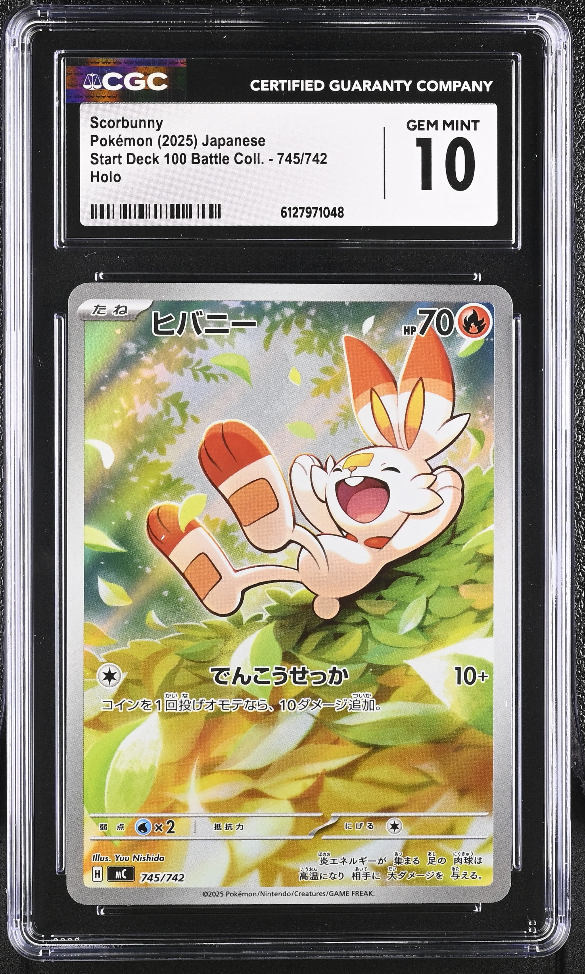 Scorbunny 745/742 CGC 10 Gem Mint 2025 Holo Start Deck 100 Battle Coll. Pokemon Japanese