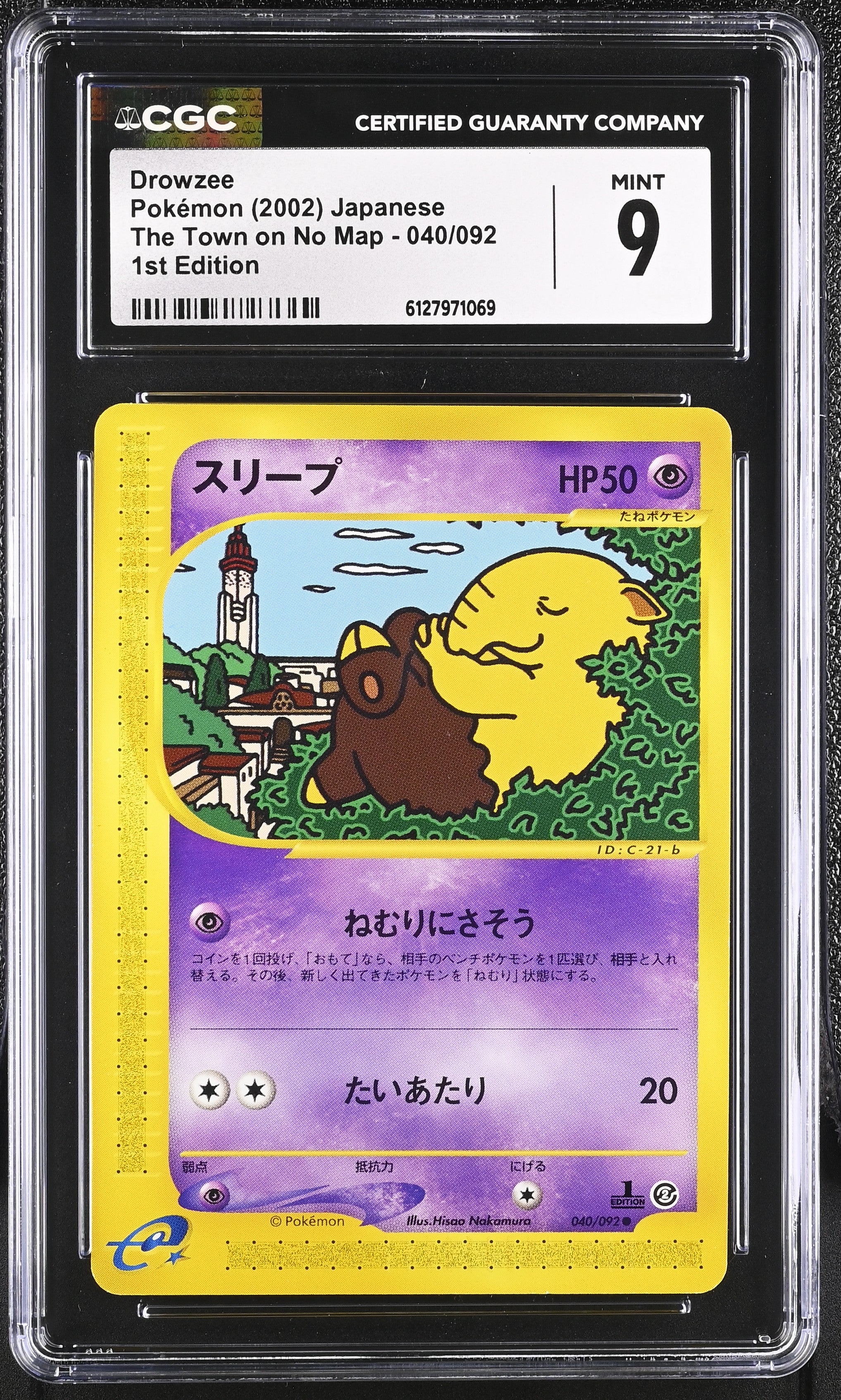 Drowzee 040/092 CGC 9 Mint 2002 1st Edition The Town On No Map Pokemon Japanese