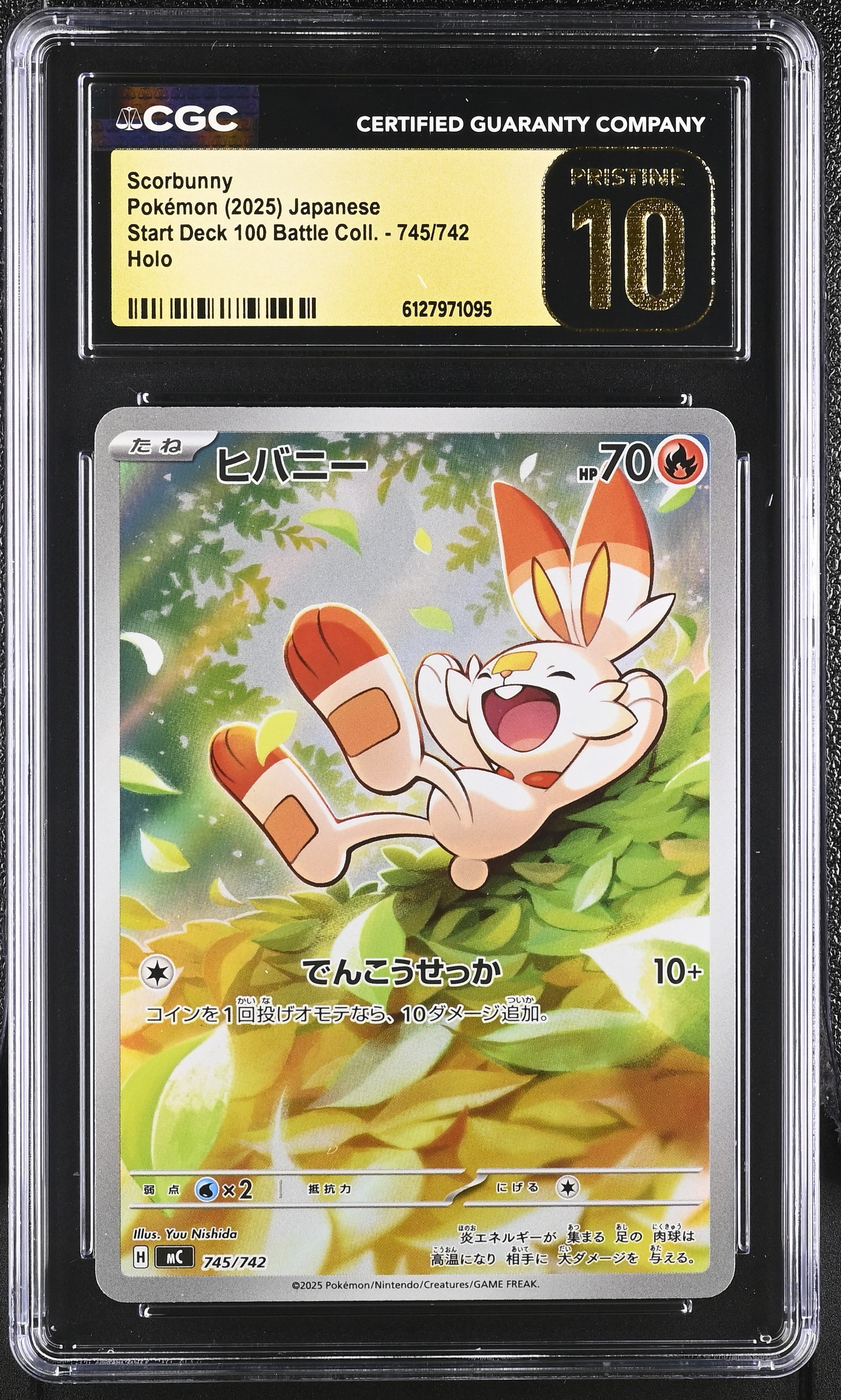 Scorbunny 745/742 CGC 10 Pristine 2025 Holo Start Deck 100 Battle Coll. Pokemon Japanese