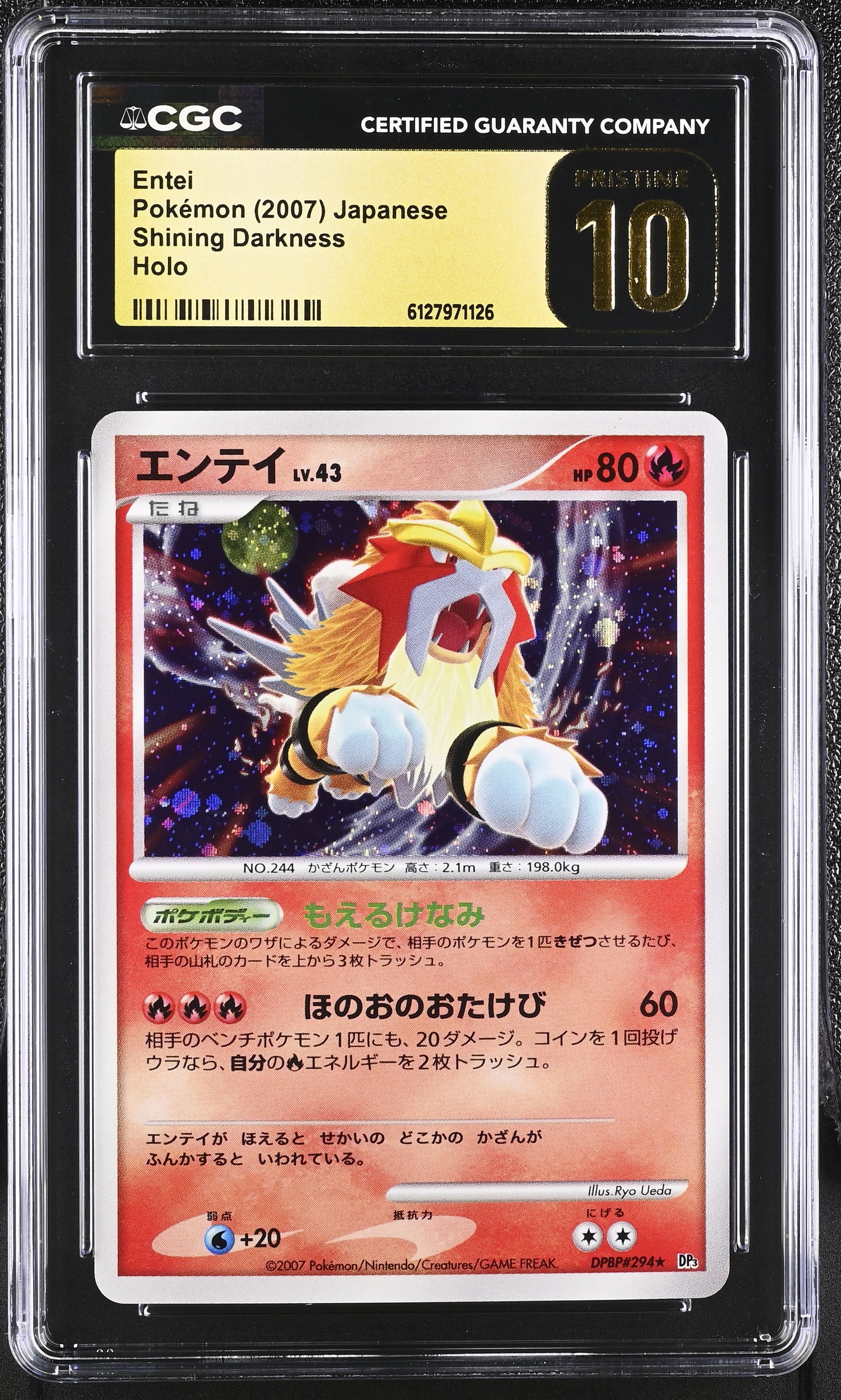 Entei CGC 10 Pristine 2007 Holo Shining Darkness Pokemon Japanese