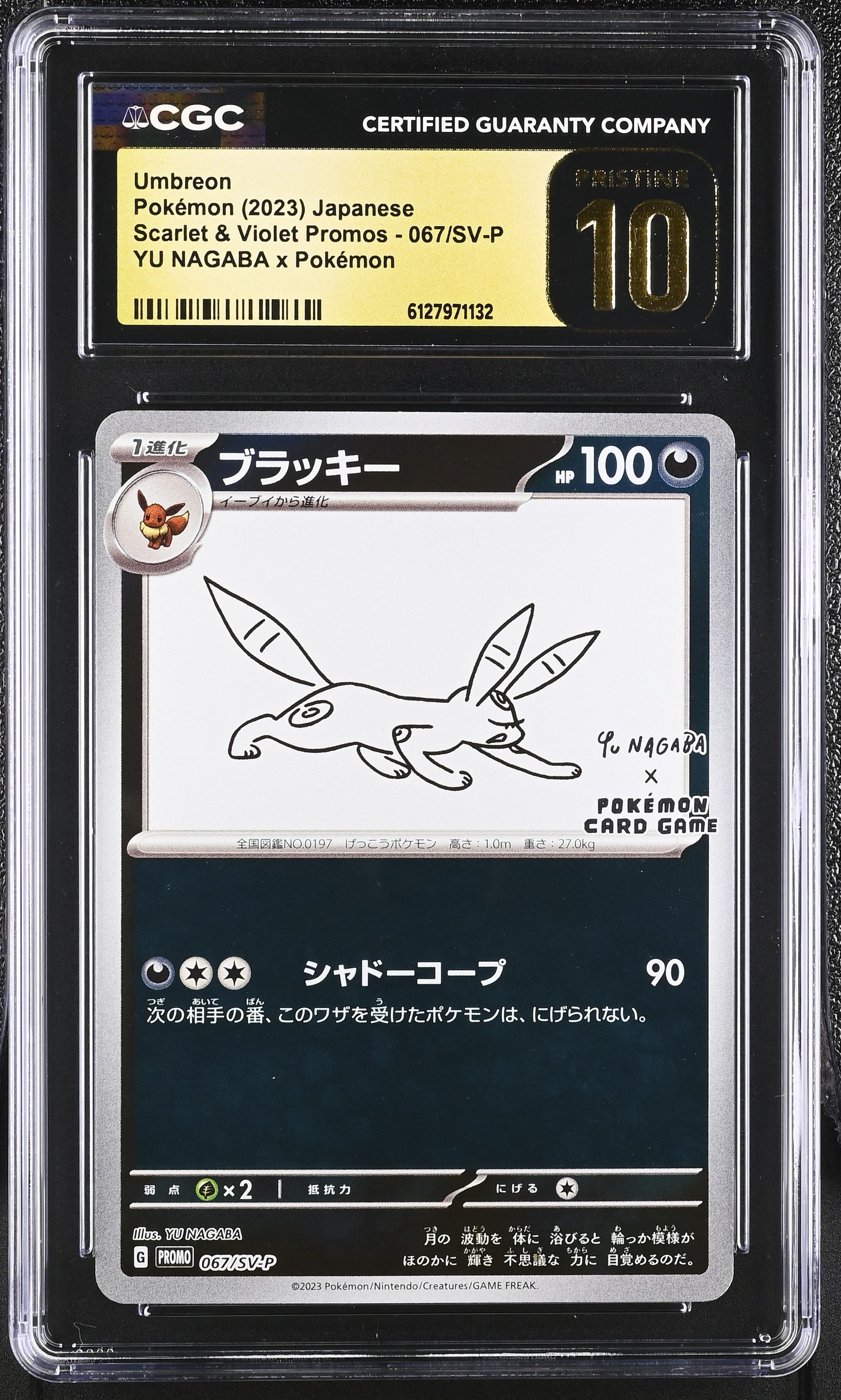 Umbreon 067/SV-P CGC 10 Pristine 2023 Yu Nagaba X Pokemon Scarlet & Violet Promos Pokemon Japanese