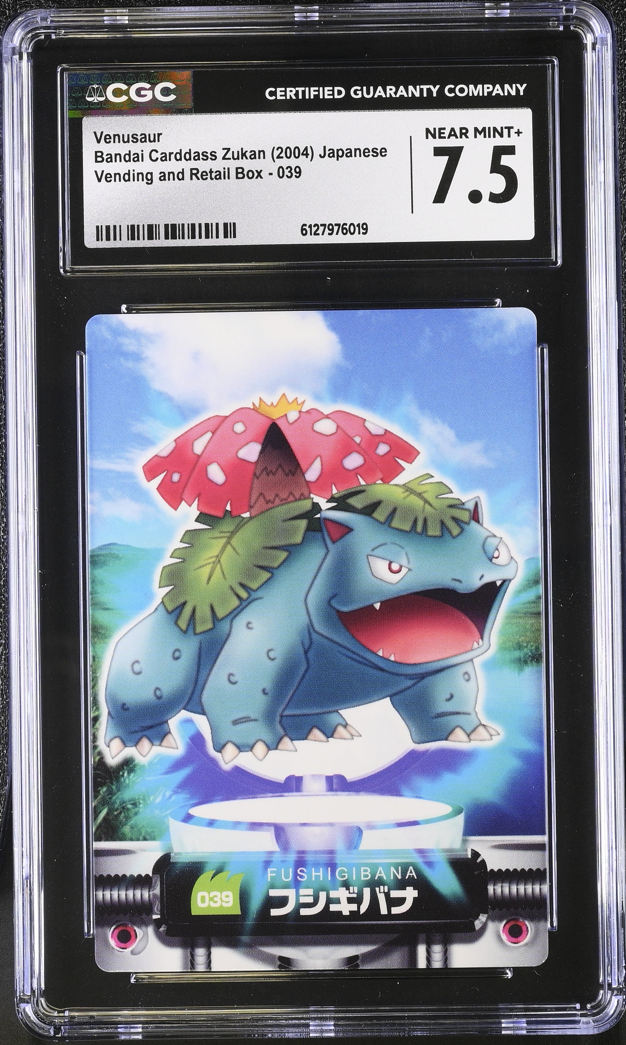 Venusaur 039 CGC 7.5 Near Mint+ 2004 Bandai Carddass Zukan Japanese