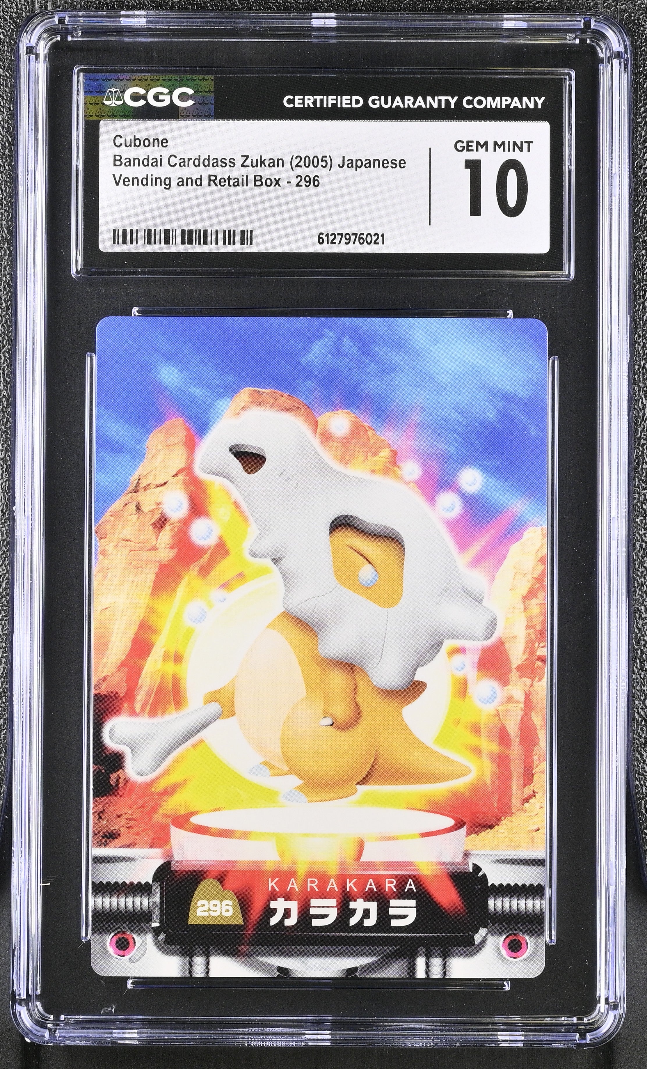 Cubone 296 CGC 10 Gem Mint 2005 Bandai Carddass Zukan Japanese