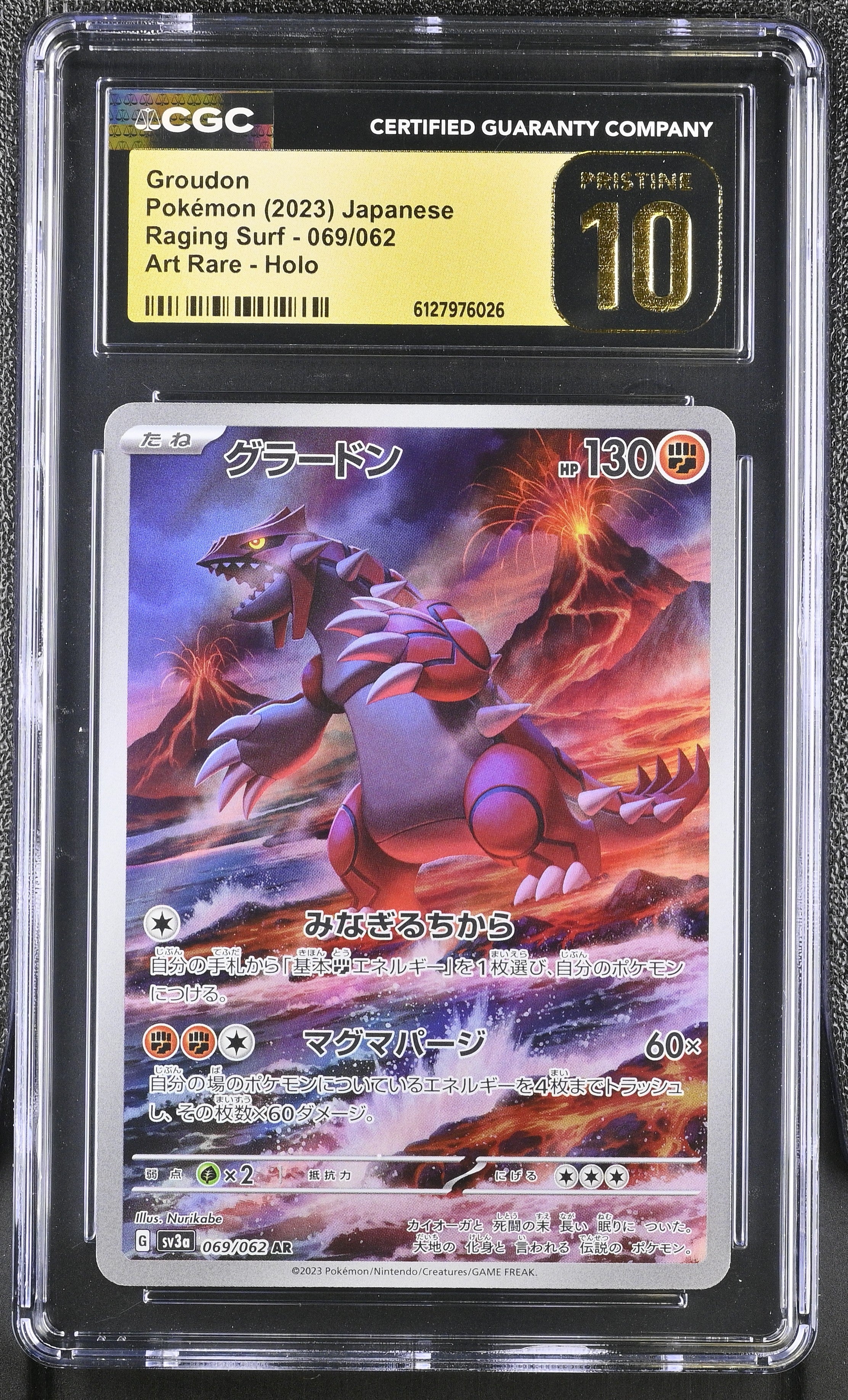 Groudon 069/062 CGC 10 Pristine 2023 Art Rare Holo Raging Surf Pokemon Japanese