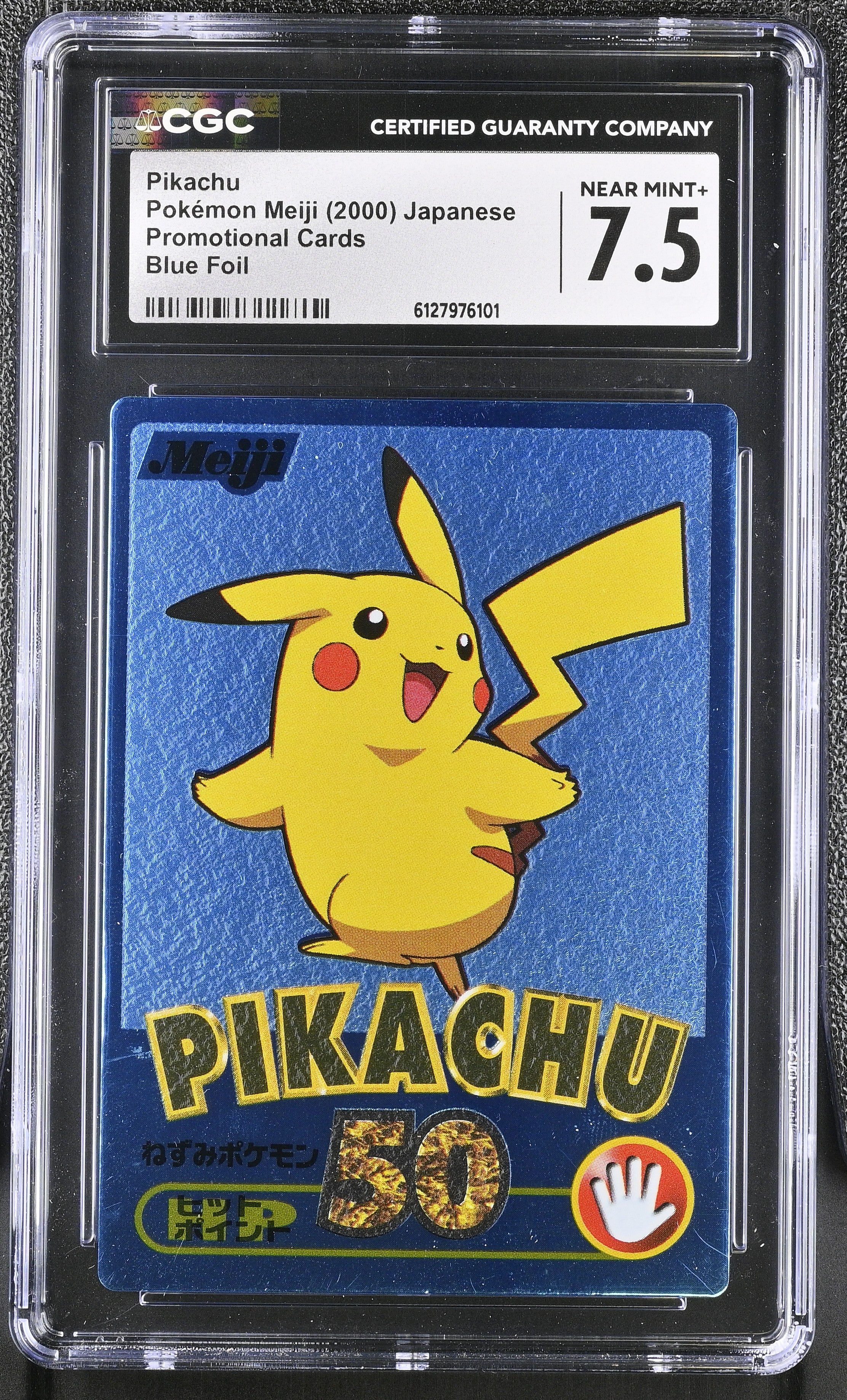 Pikachu CGC 7.5 Near Mint+ 2000 Blue Foil Promotional Cards Pokemon Meiji Japanese