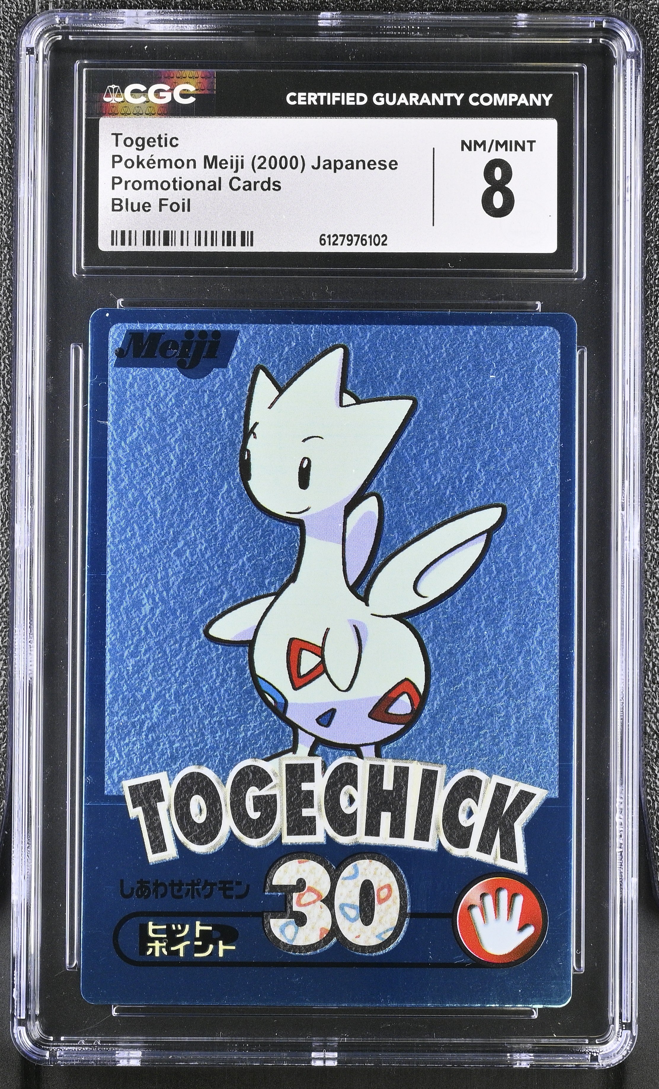 Togetic CGC 8 Nm/mint 2000 Blue Foil Promotional Cards Pokemon Meiji Japanese