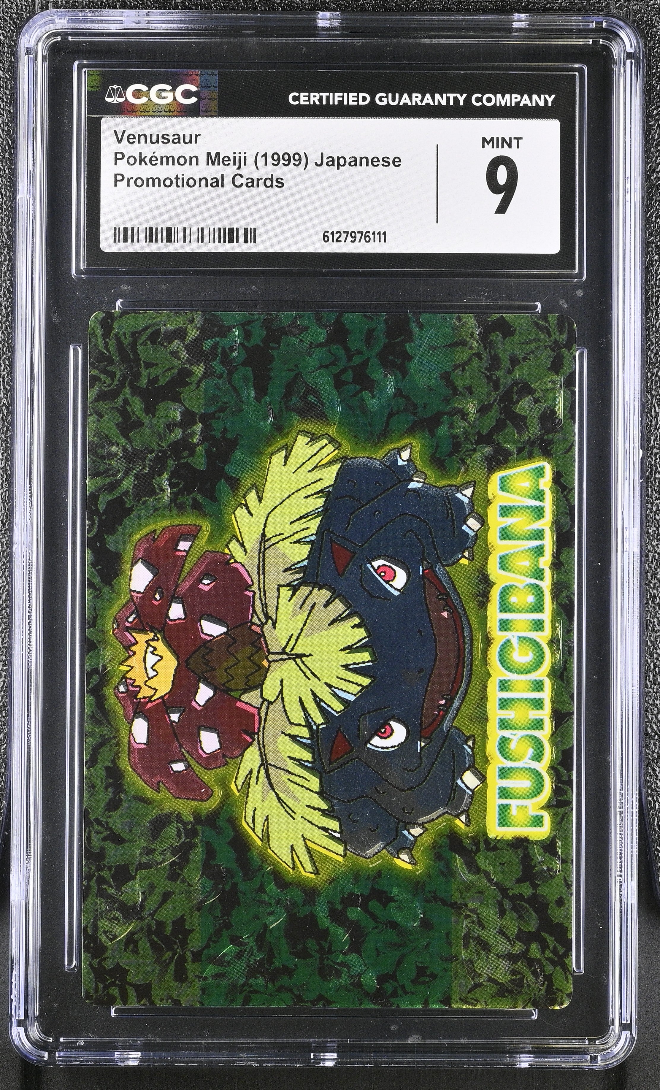 Venusaur CGC 9 Mint 1999 Promotional Cards Pokemon Meiji Japanese