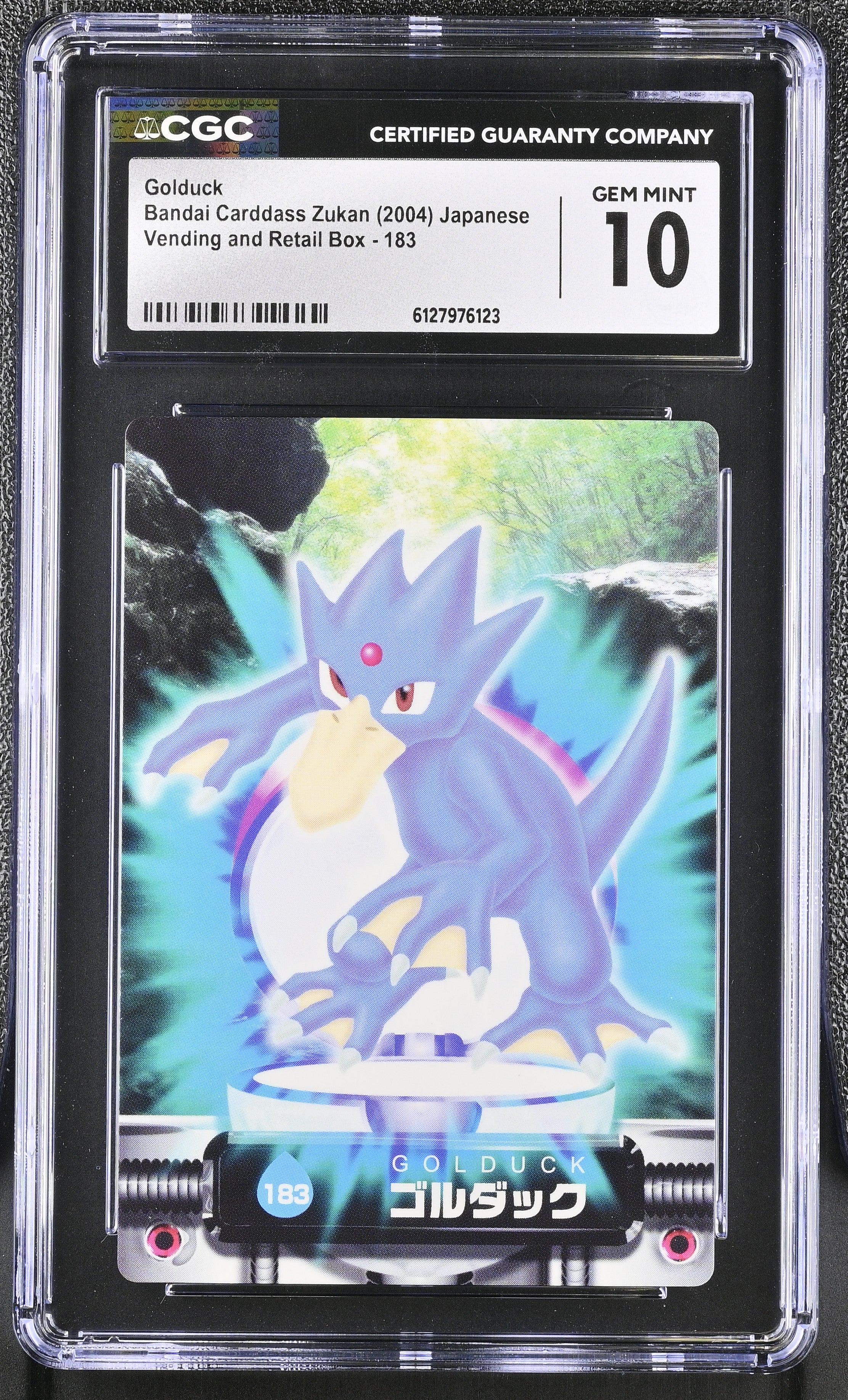 Golduck 183 CGC 10 Gem Mint 2004 Bandai Carddass Zukan Japanese