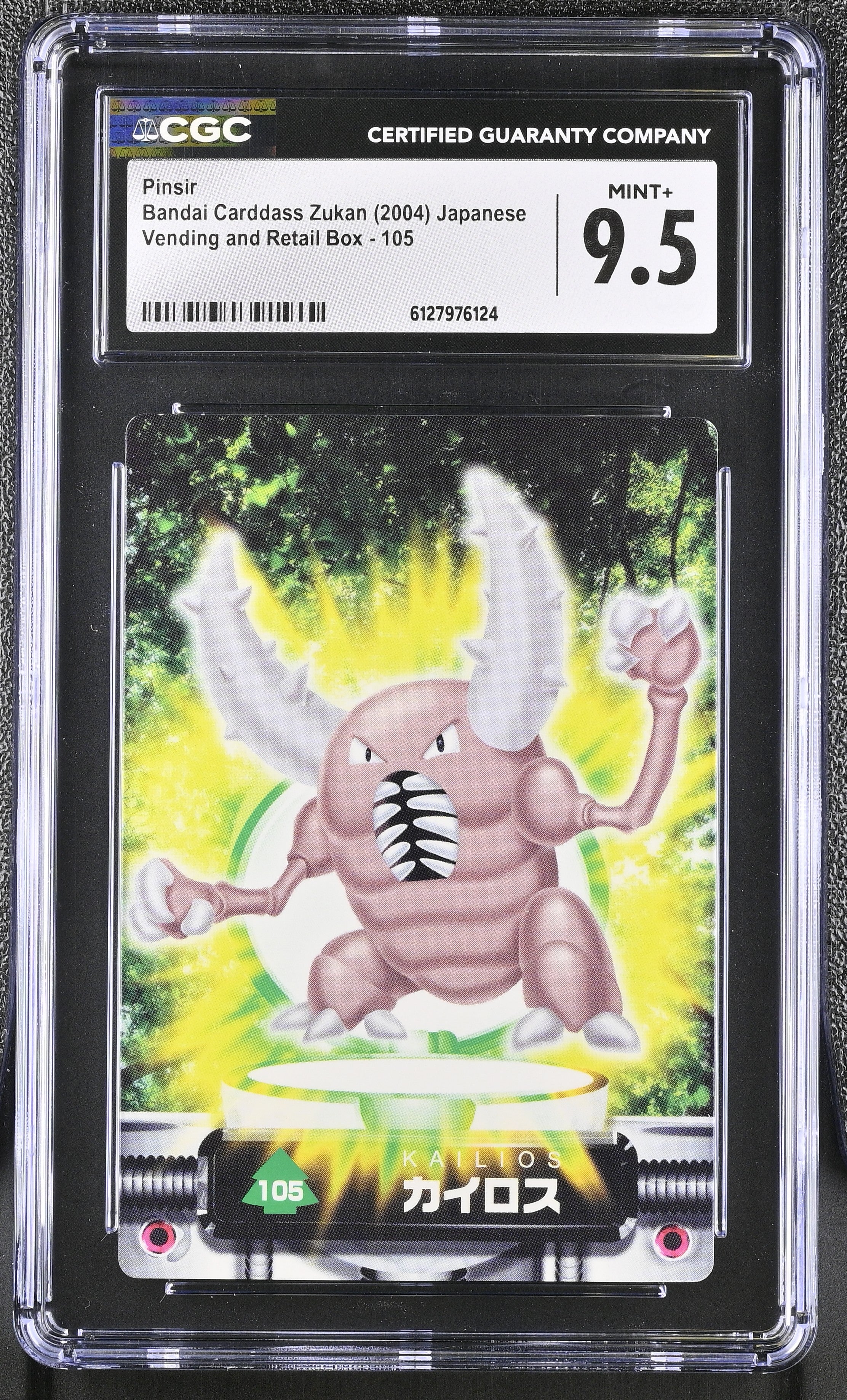 Pinsir 105 CGC 9.5 Mint+ 2004 Bandai Carddass Zukan Japanese