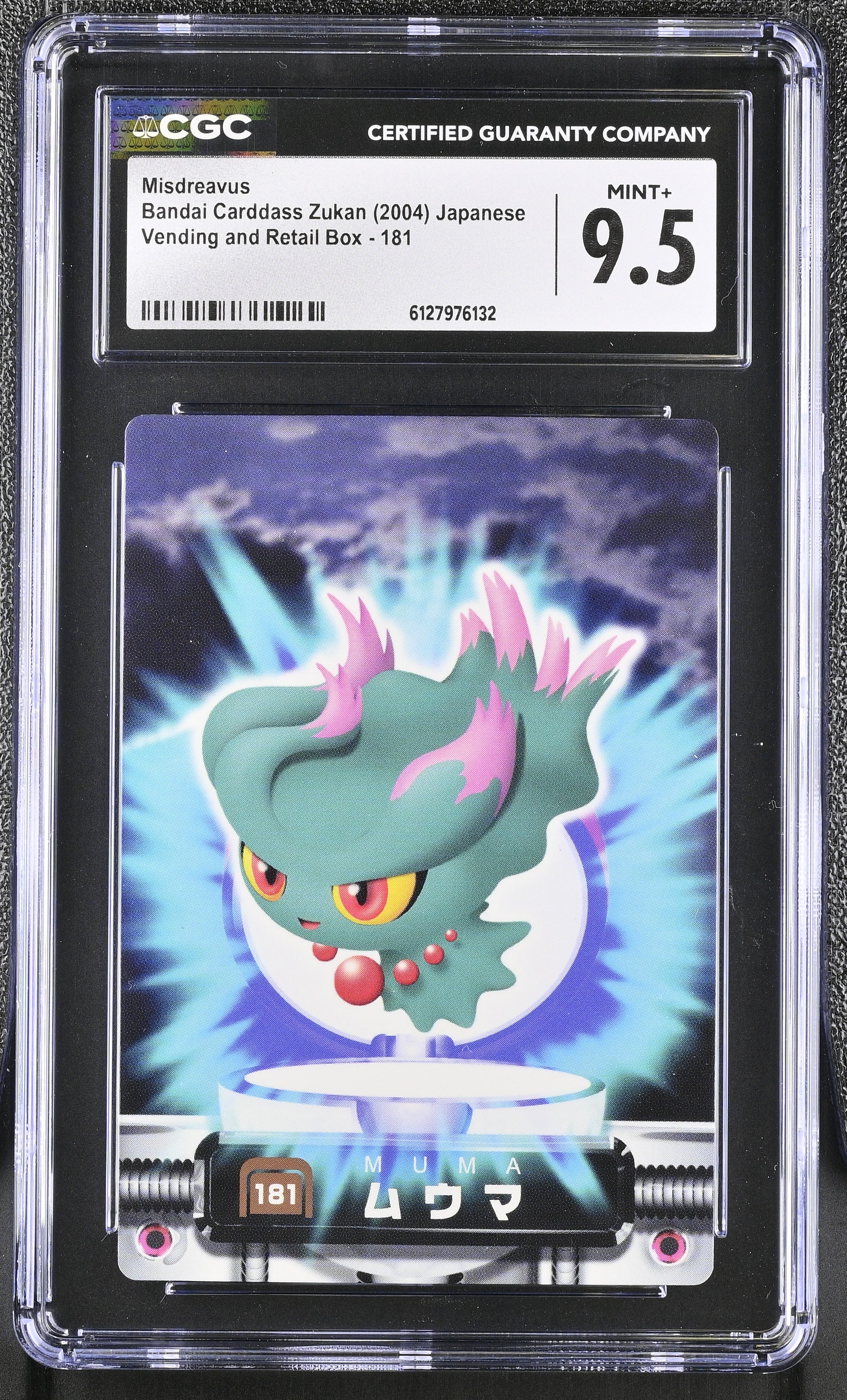 Misdreavus 181 CGC 9.5 Mint+ 2004 Bandai Carddass Zukan Japanese