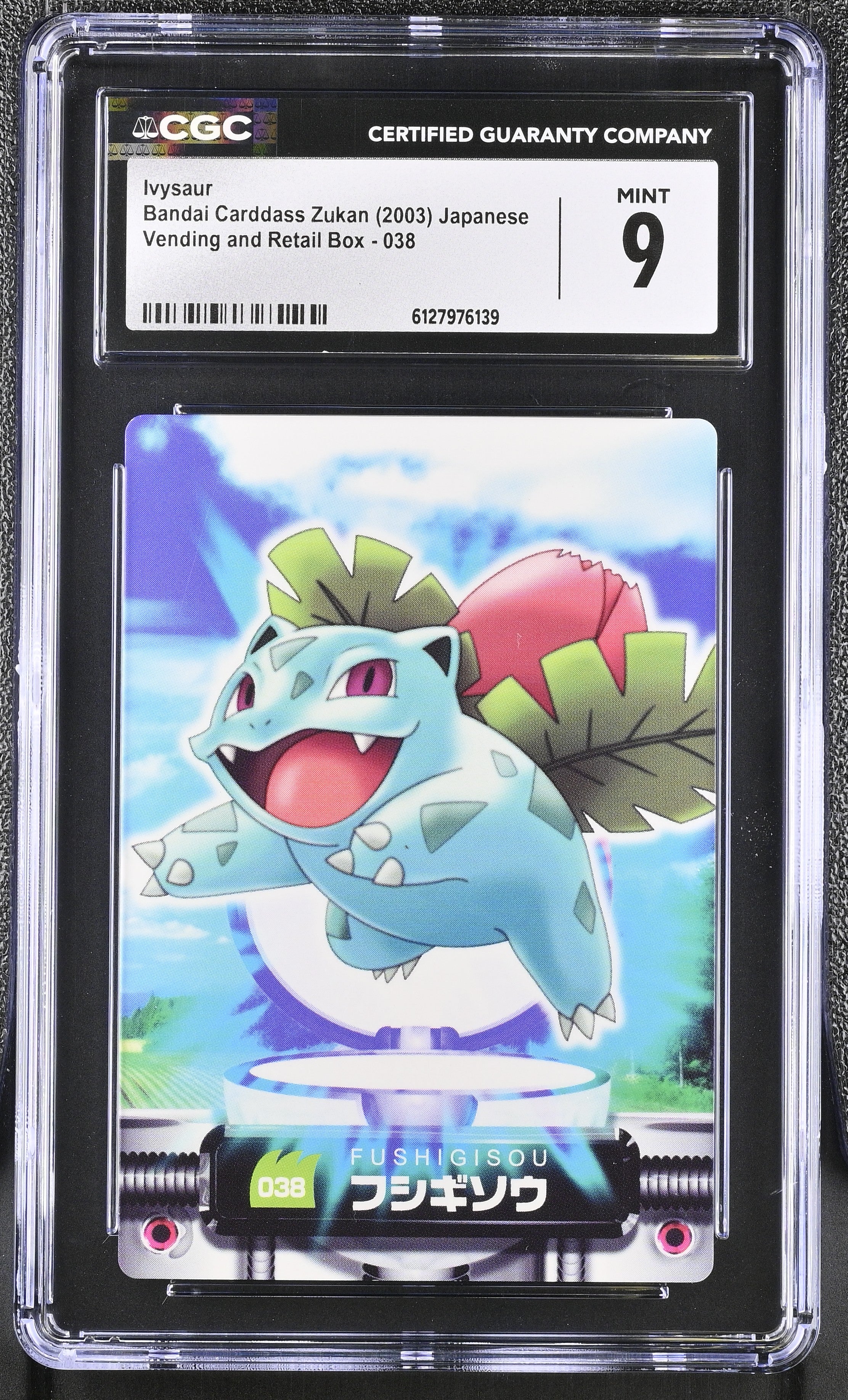 Ivysaur 038 CGC 9 Mint 2003 Bandai Carddass Zukan Japanese