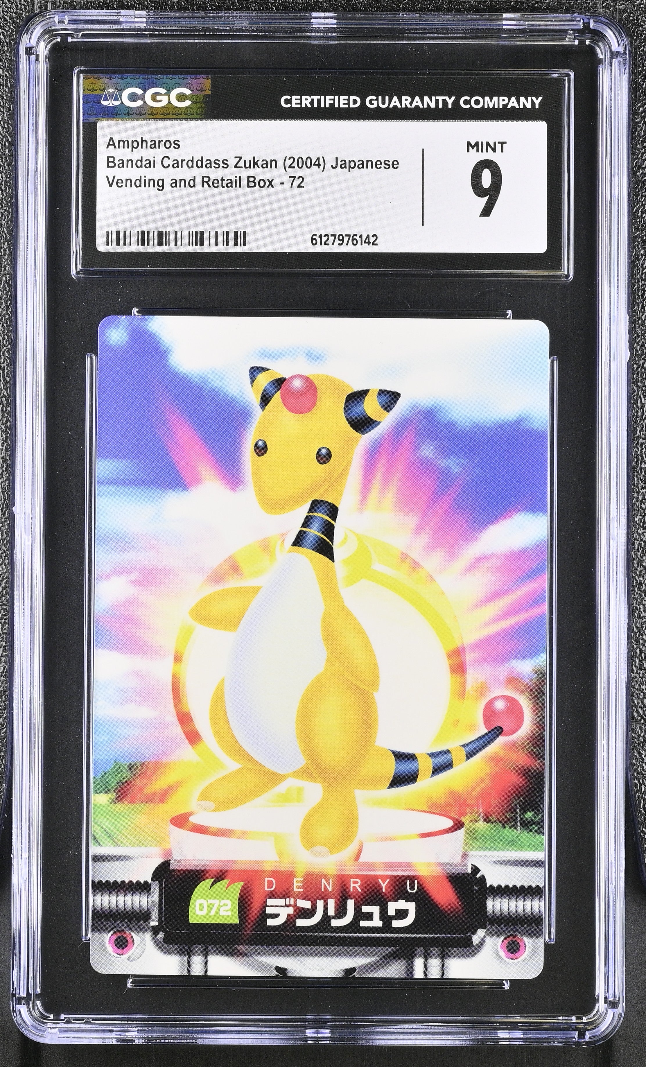 Ampharos 72 CGC 9 Mint 2004 Bandai Carddass Zukan Japanese
