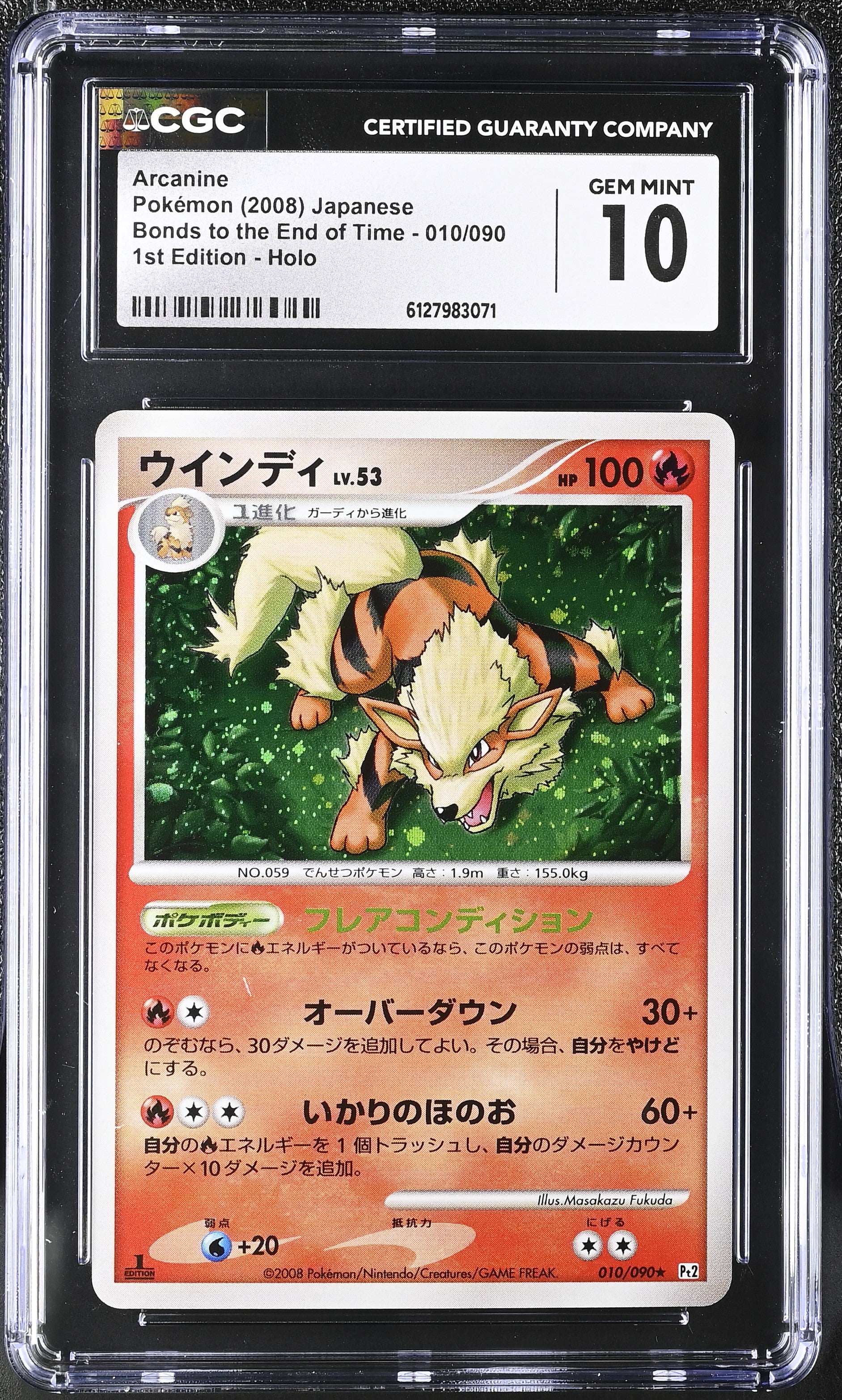 Arcanine 010/090 CGC 10 Gem Mint 2008 1st Edition Holo Bonds To The End Of Time Pokemon Japanese