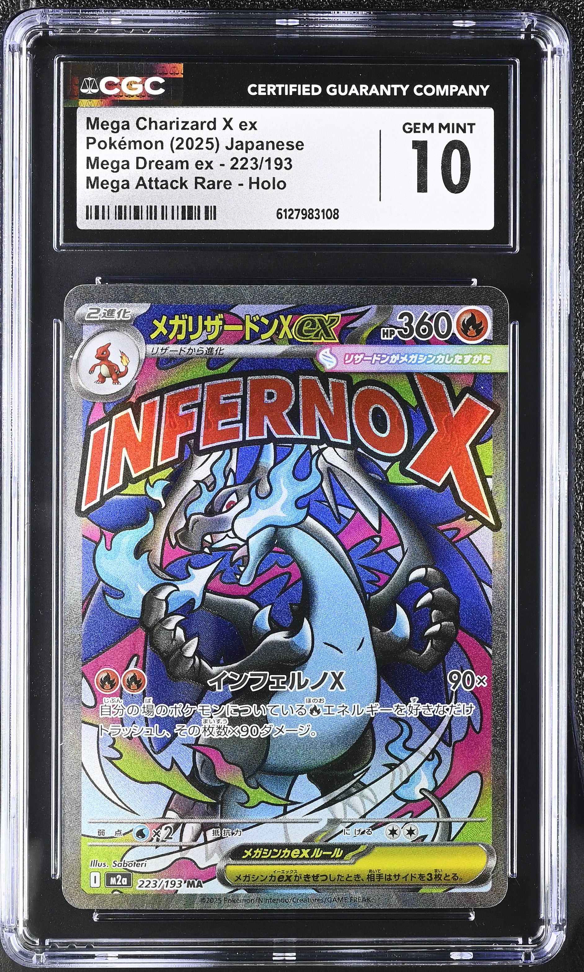 Mega Charizard X EX 223/193 CGC 10 Gem Mint 2025 Attack Rare Holo Mega Dream EX Pokemon Japanese