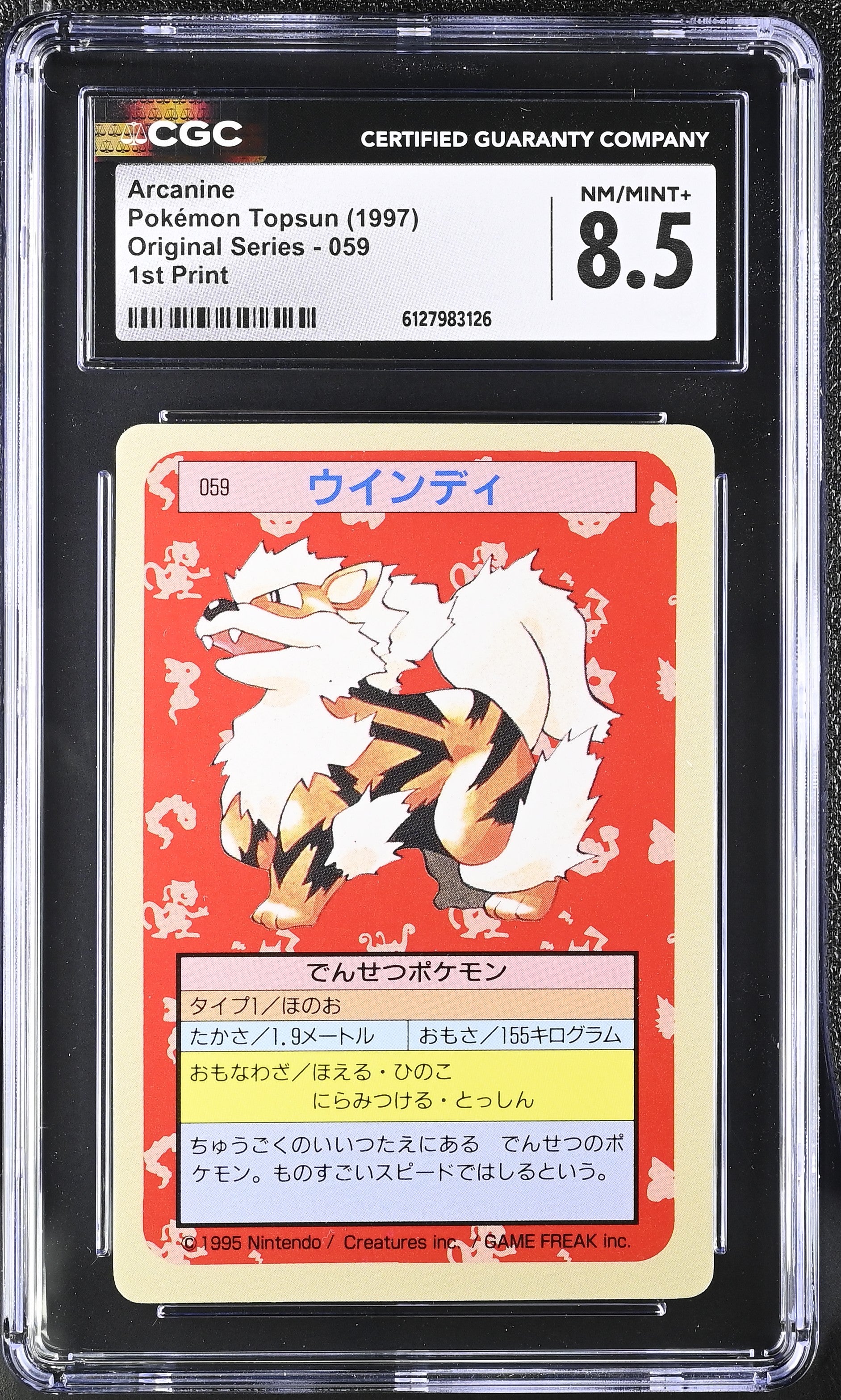 Arcanine 059 CGC 8.5 1997 1st Print Original Series Pokemon Topsun Blue
