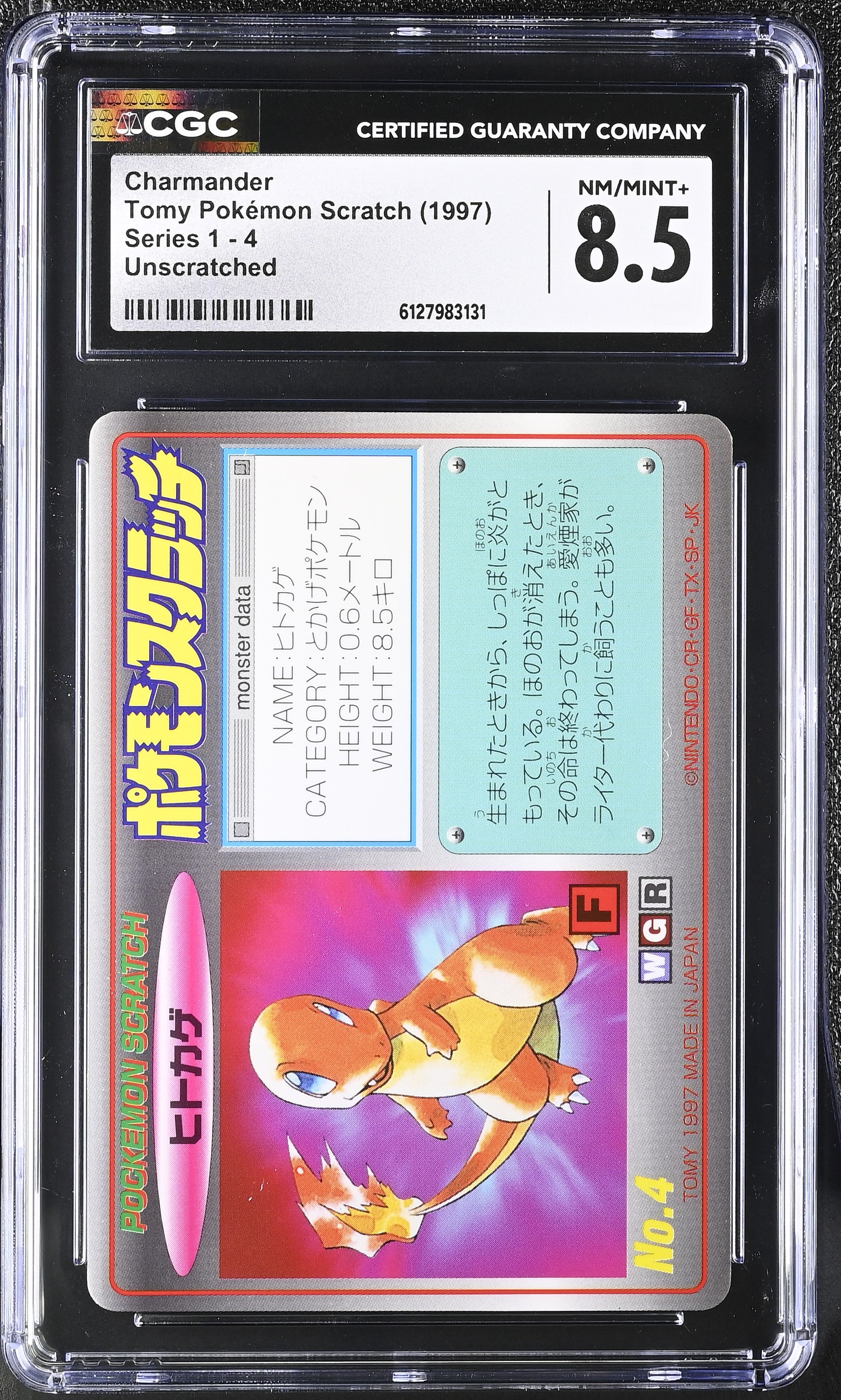 Charmander 4 CGC 8.5 1997 Unscratched Series 1 Tomy Pokemon Scratch