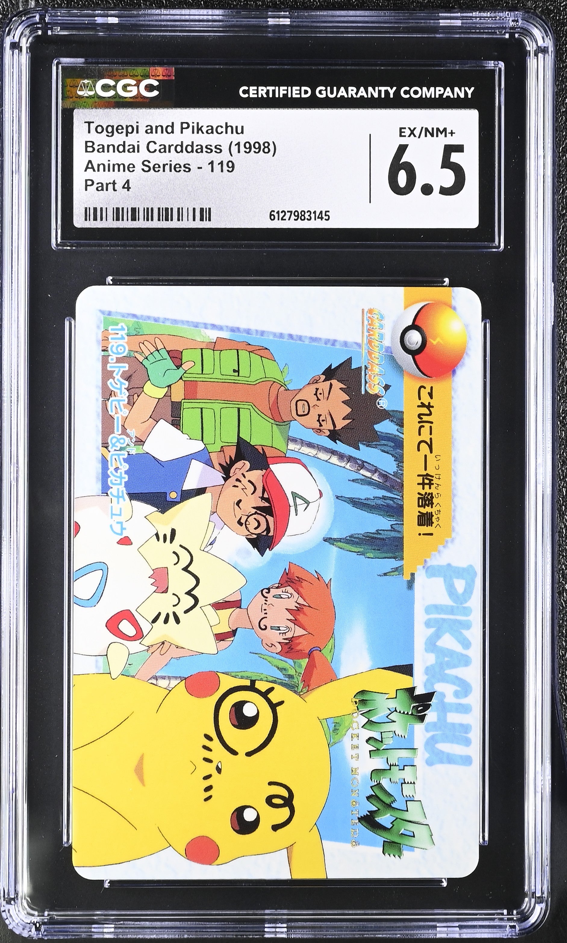 Togepi And Pikachu 119 CGC 6.5 Ex/nm+ 1998 Part 4 Anime Series Bandai Carddass