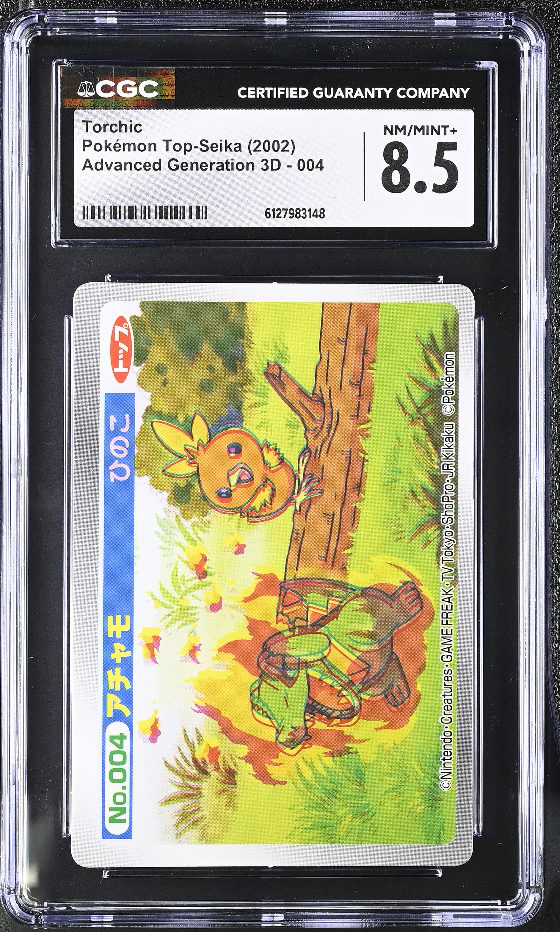 Torchic 004 CGC 8.5 Nm/mint+ 2002 Advanced Generation 3d Pokemon Top-seika