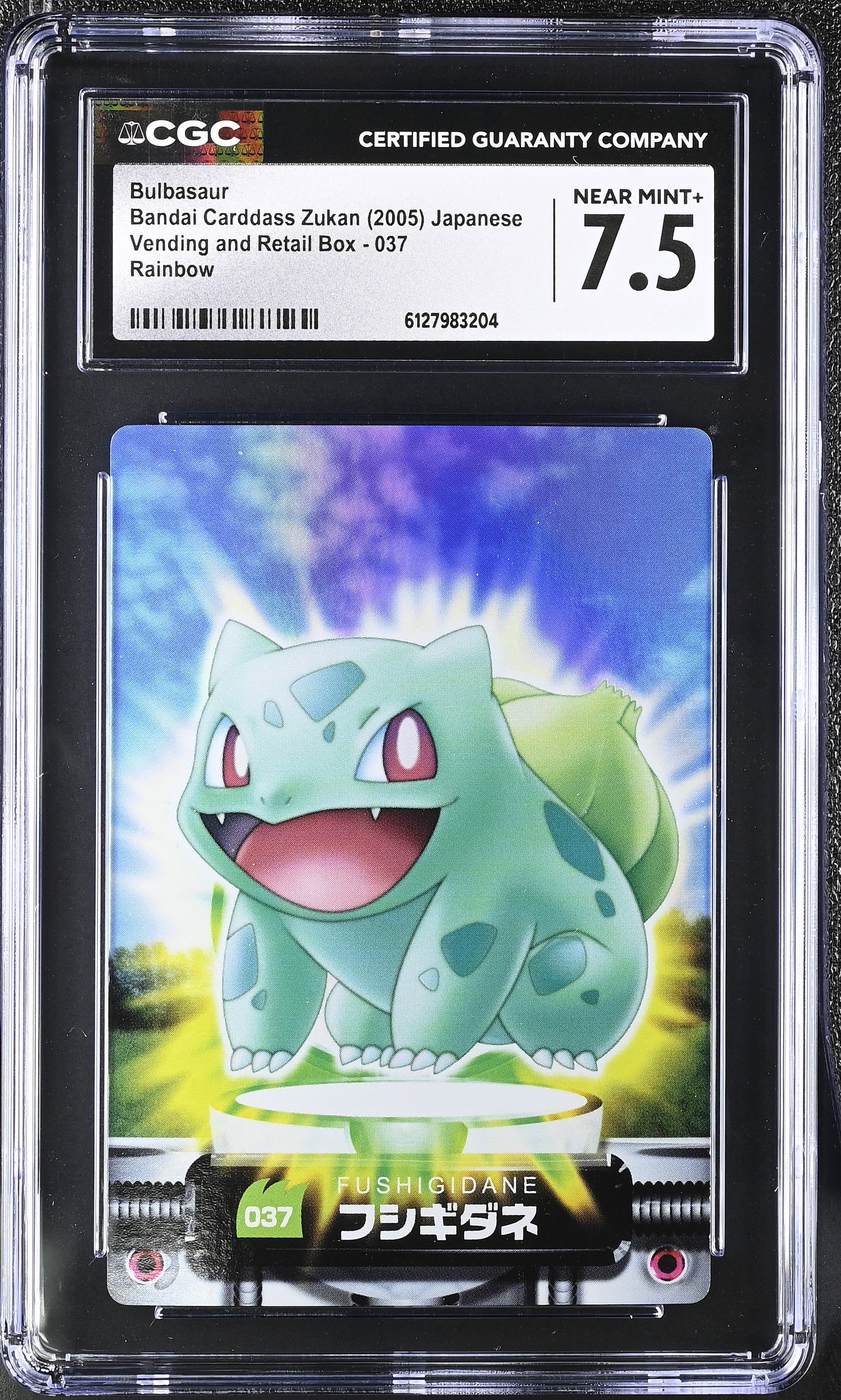 Bulbasaur 037 CGC 7.5 2005 Holo Rainbow Bandai Carddass Zukan Japanese