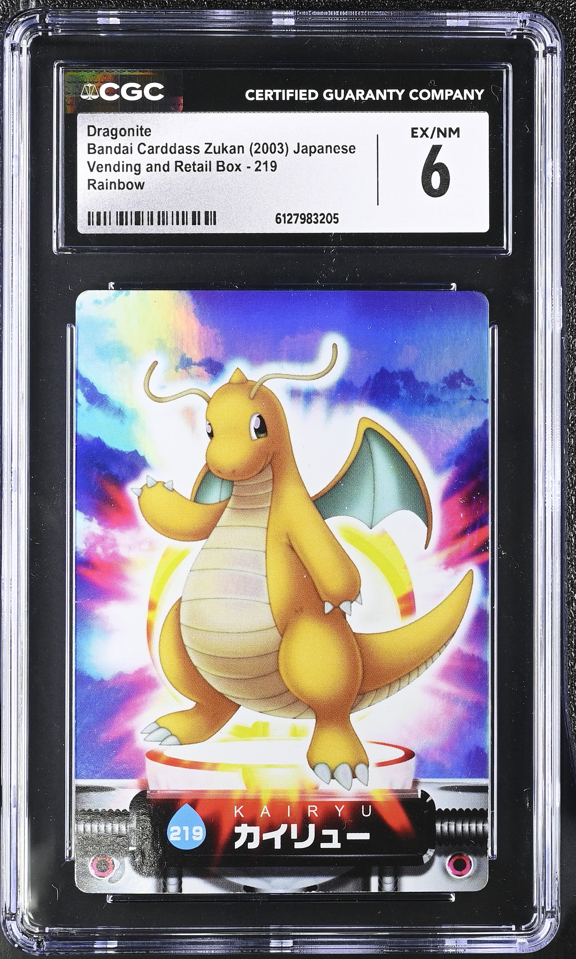 Dragonite 219 CGC 6 Ex/nm 2003 Holo Rainbow Bandai Carddass Zukan Japanese