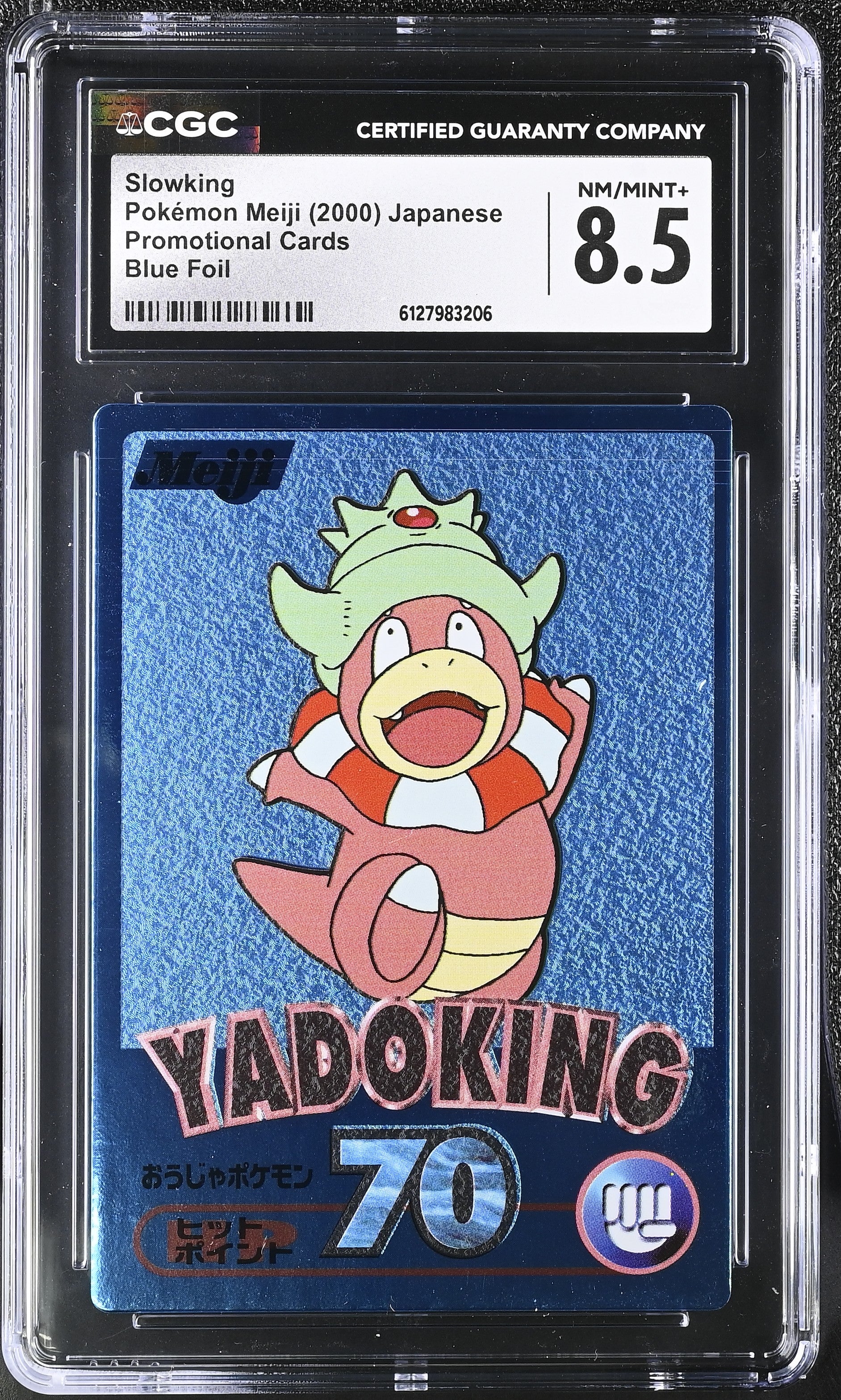 Slowking CGC 8.5 2000 Blue Foil Promotional Cards Pokemon Meiji Japanese