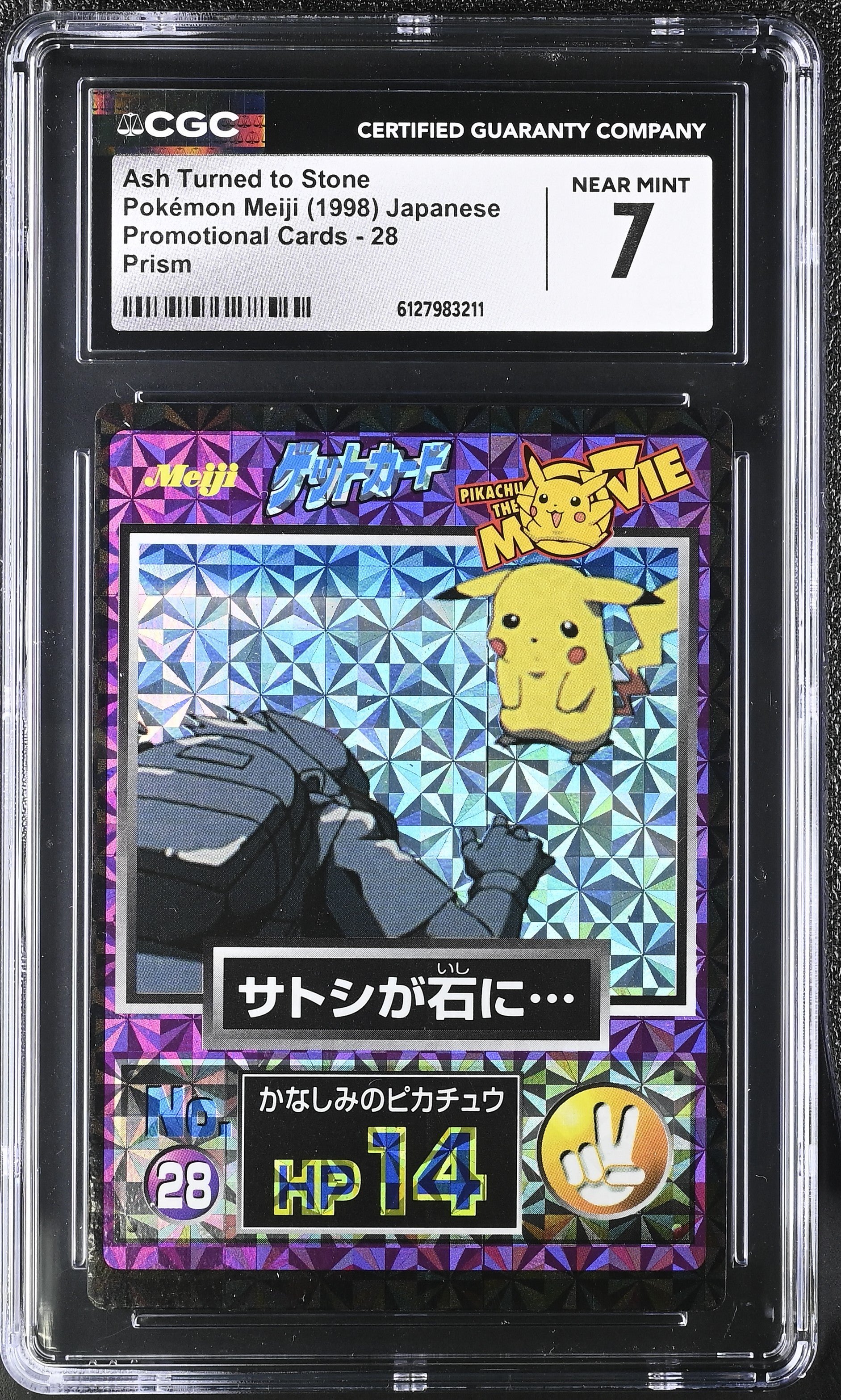 Ash Turned To Stone… 28 CGC 7 Near Mint 1998 Prism Promo Card Pokemon Meiji Japanese
