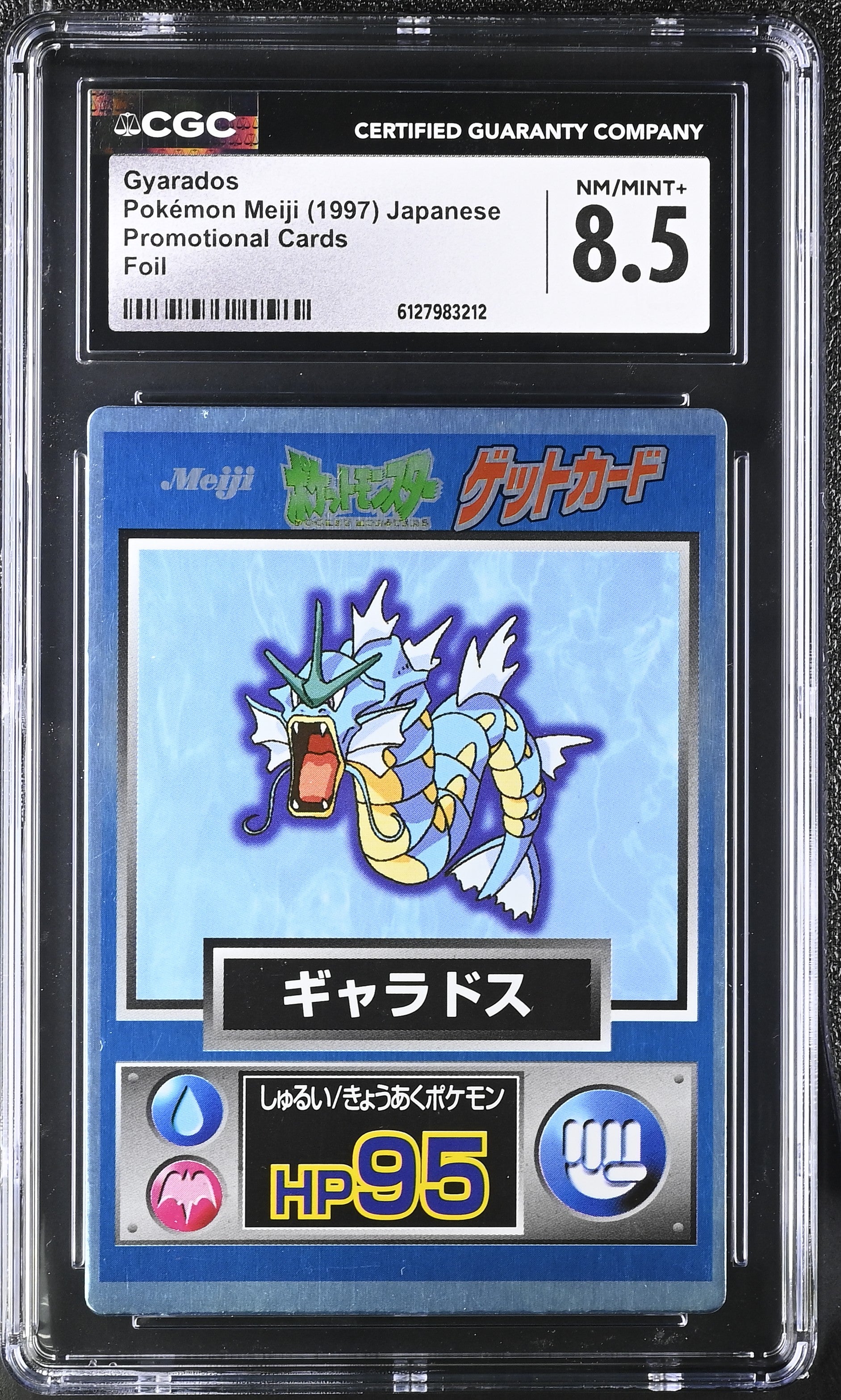 Gyarados CGC 8.5 Nm/mint+ 1997 Foil Promotional Cards Pokemon Meiji Japanese