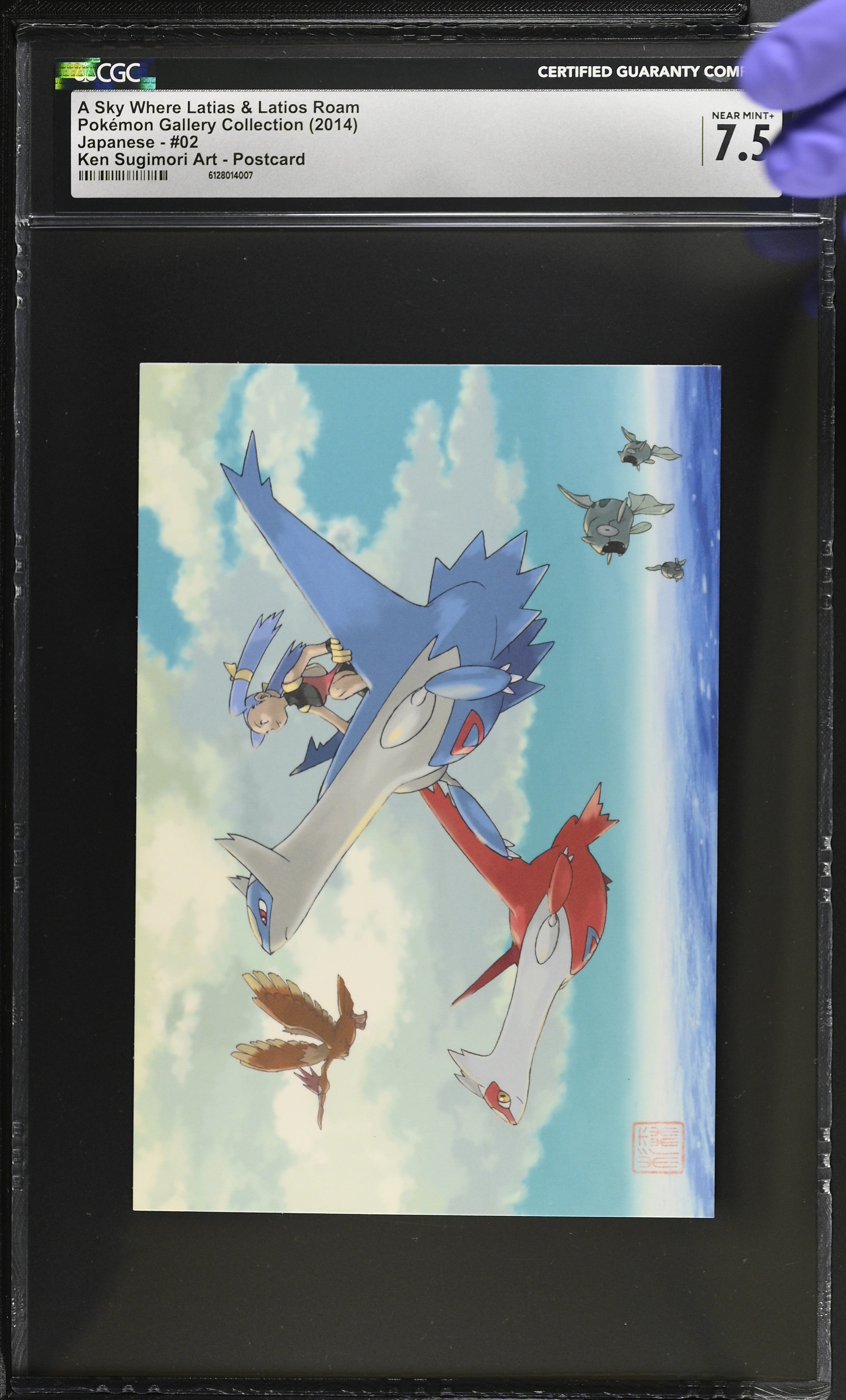 Latias & Latios Roam 02 CGC 7.5 2014 Ken Sugimori Art Postcard Pokemon Japanese