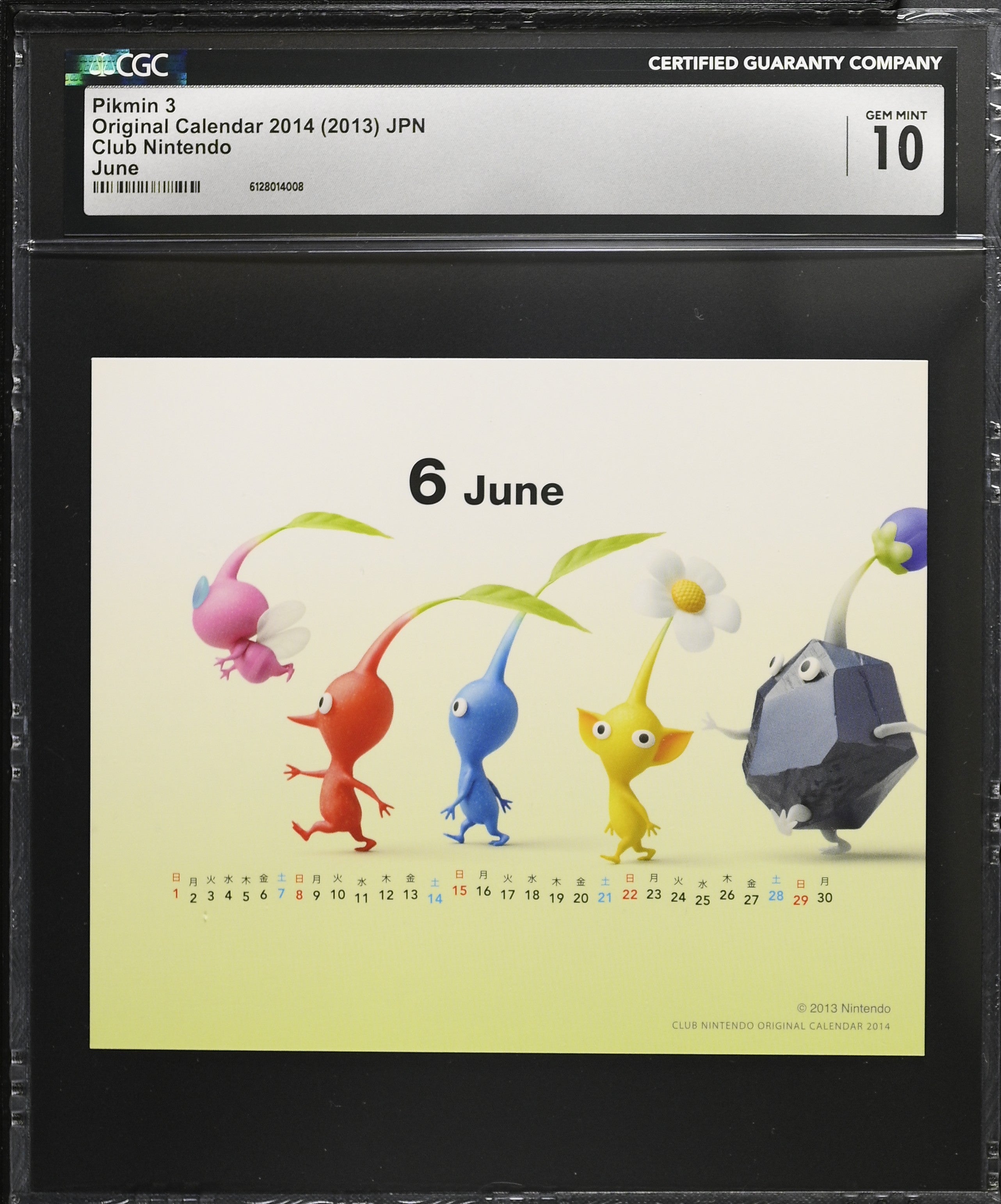 Pikmin 3 CGC 10 Gem Mint 2013 June Original Calendar 2014 Nintendo Japanese