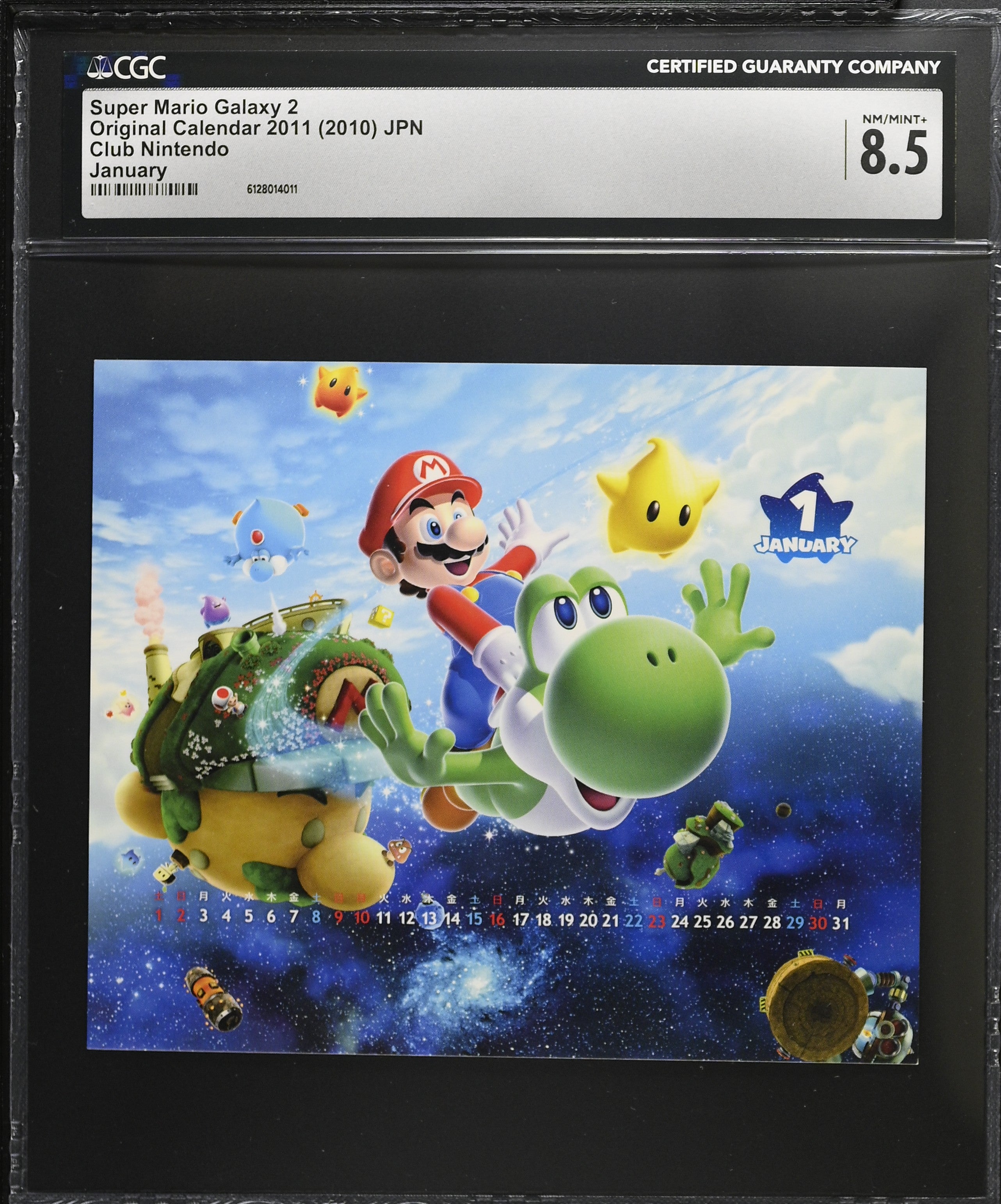 Super Mario Galaxy 2 CGC 8.5 2010 Calender 2011 Nintendo Japanese