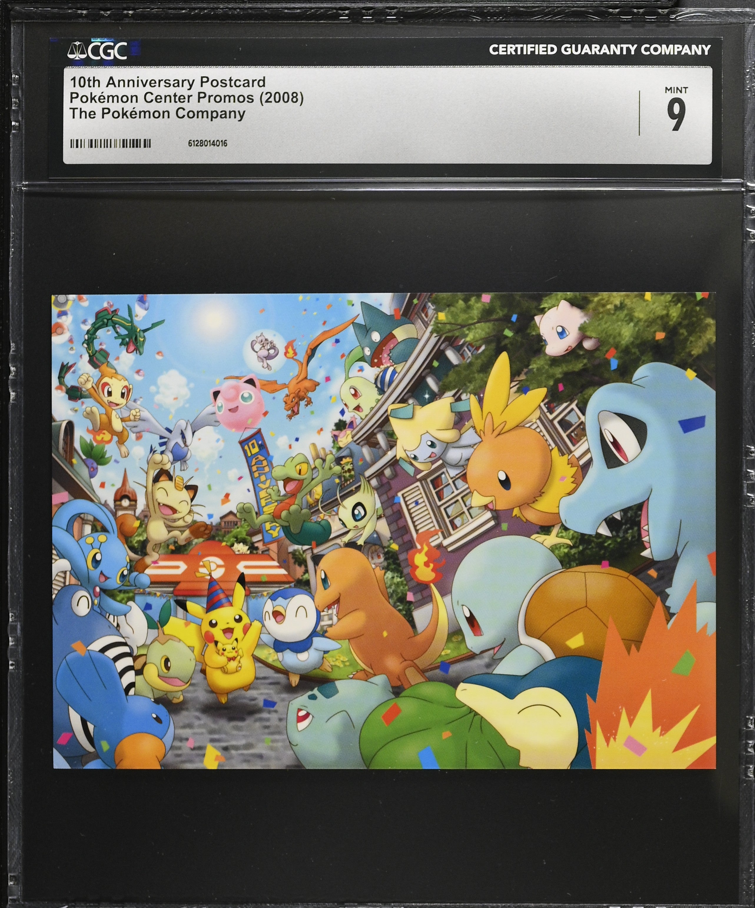 10th Anniversary Pokemon Center CGC 9 2008 Promo Postcard Japanese