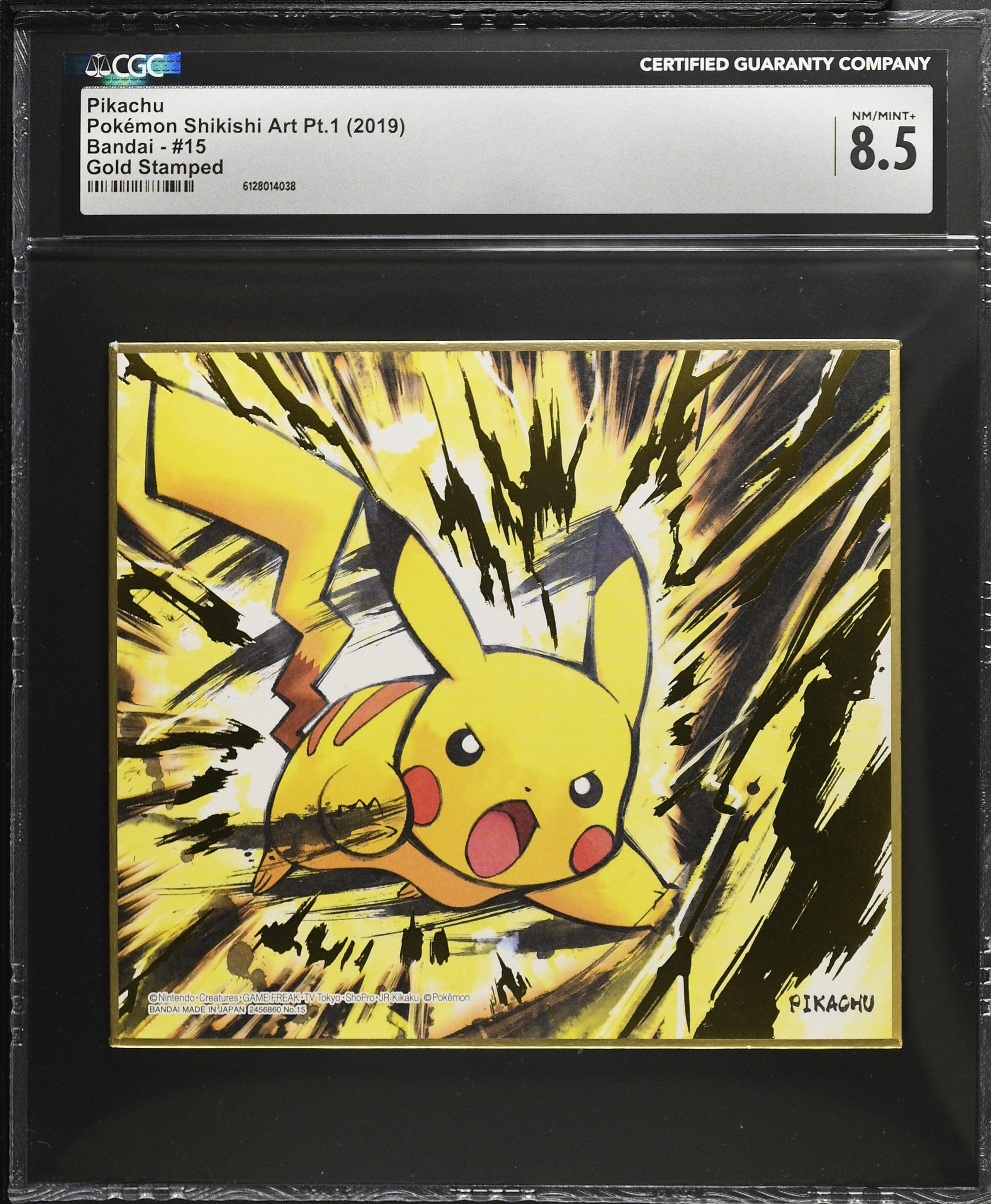 Pikachu 15 CGC 8.5 Nm/mint+ 2019 Gold Stamped Pokemon Shikishi Art Pt.1 Japanese
