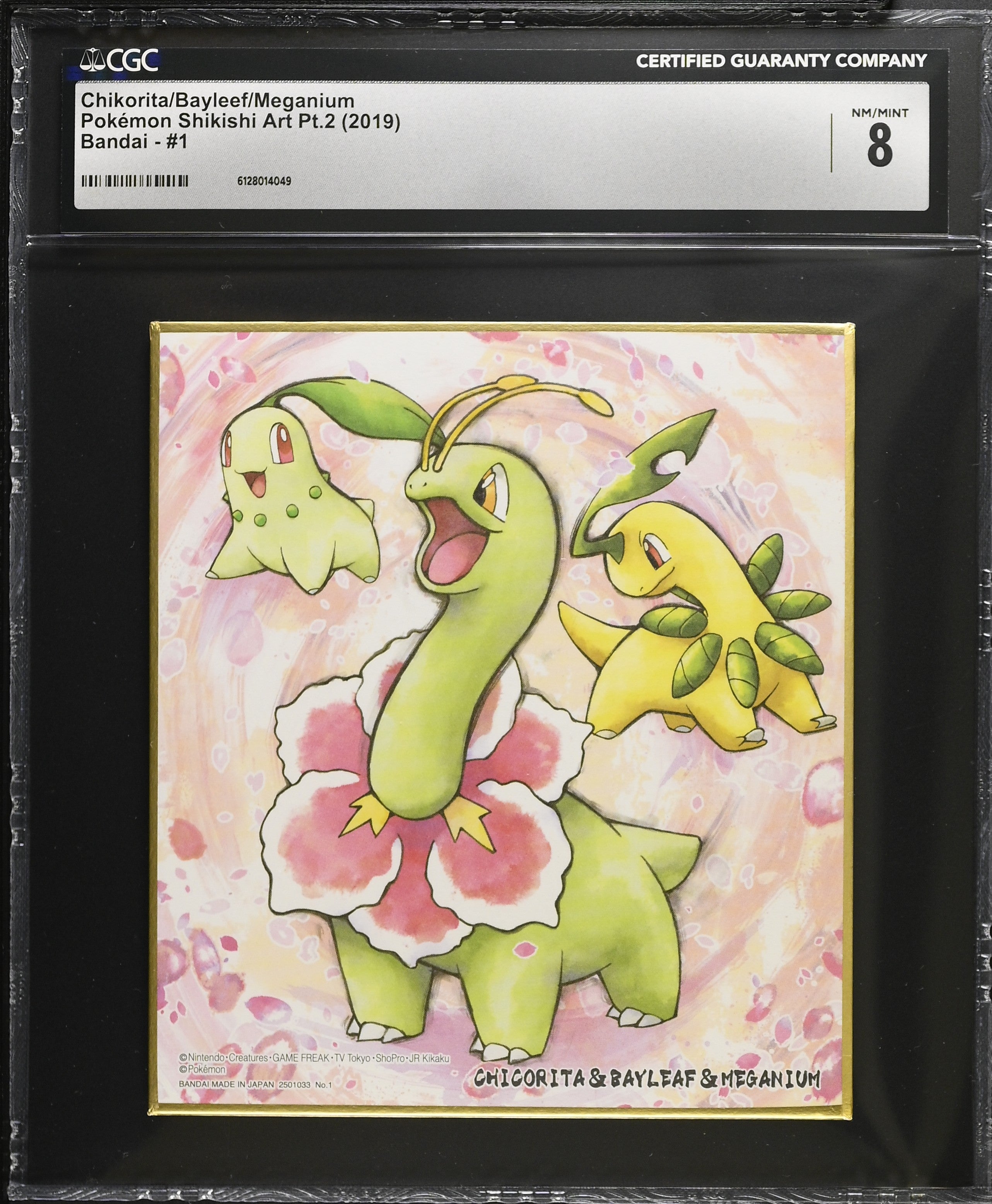 Chikorita Bayleef Meganium 1 CGC 8 Nm/mint 2019 Pokemon Shikishi Art Pt.2 Japanese