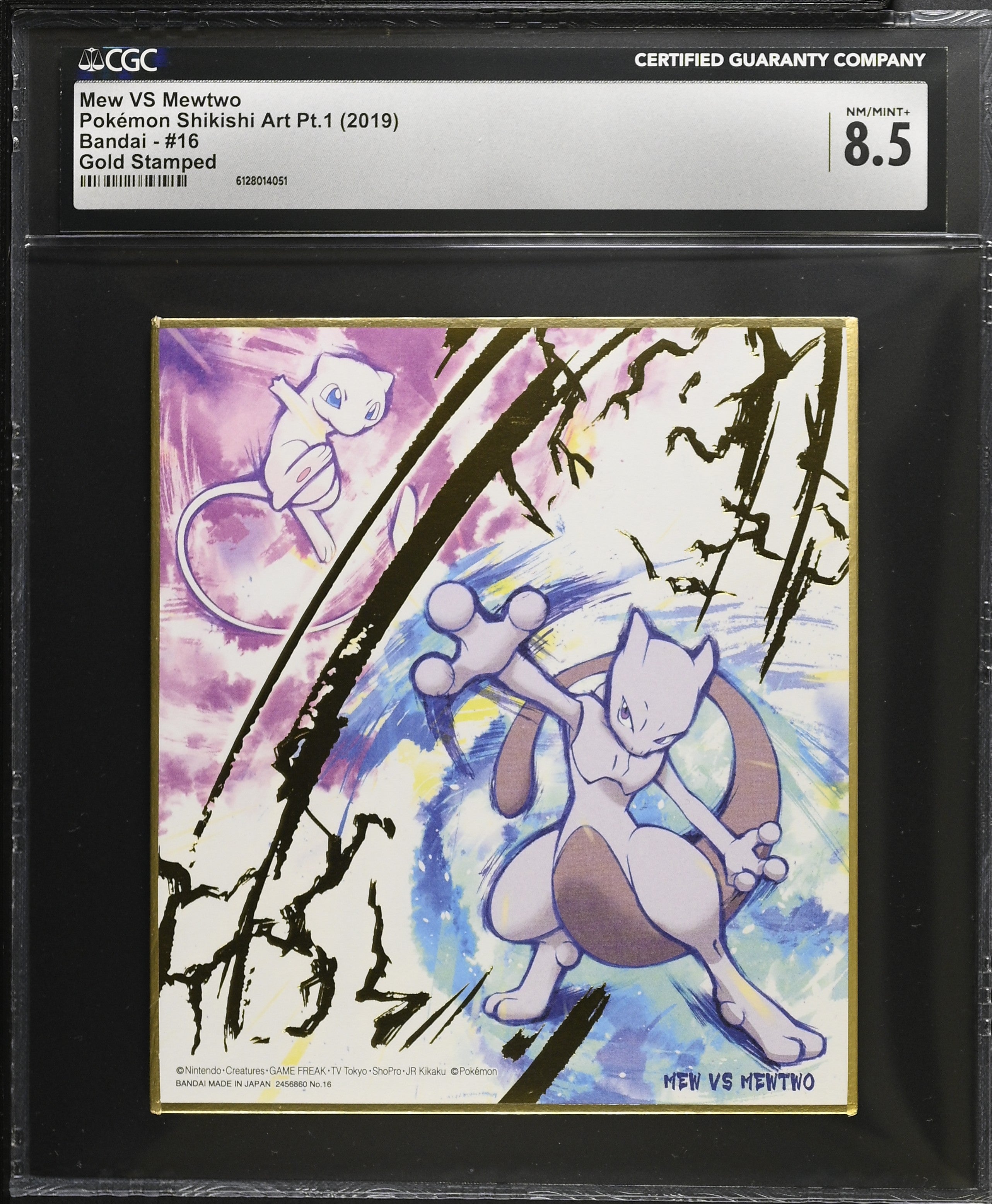 Mew Vs. Mewtwo 16 CGC 8.5 2019 Gold Stamped Pokemon Shikishi Art Pt.1