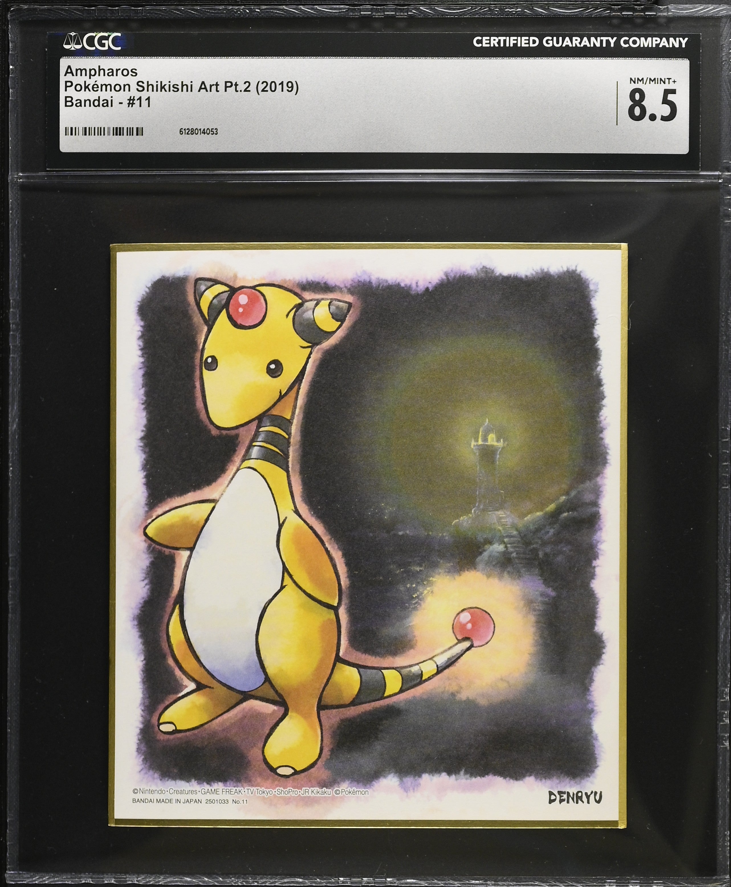 Ampharos 11 CGC 8.5 2019 Pokemon Shikishi Art Pt.2