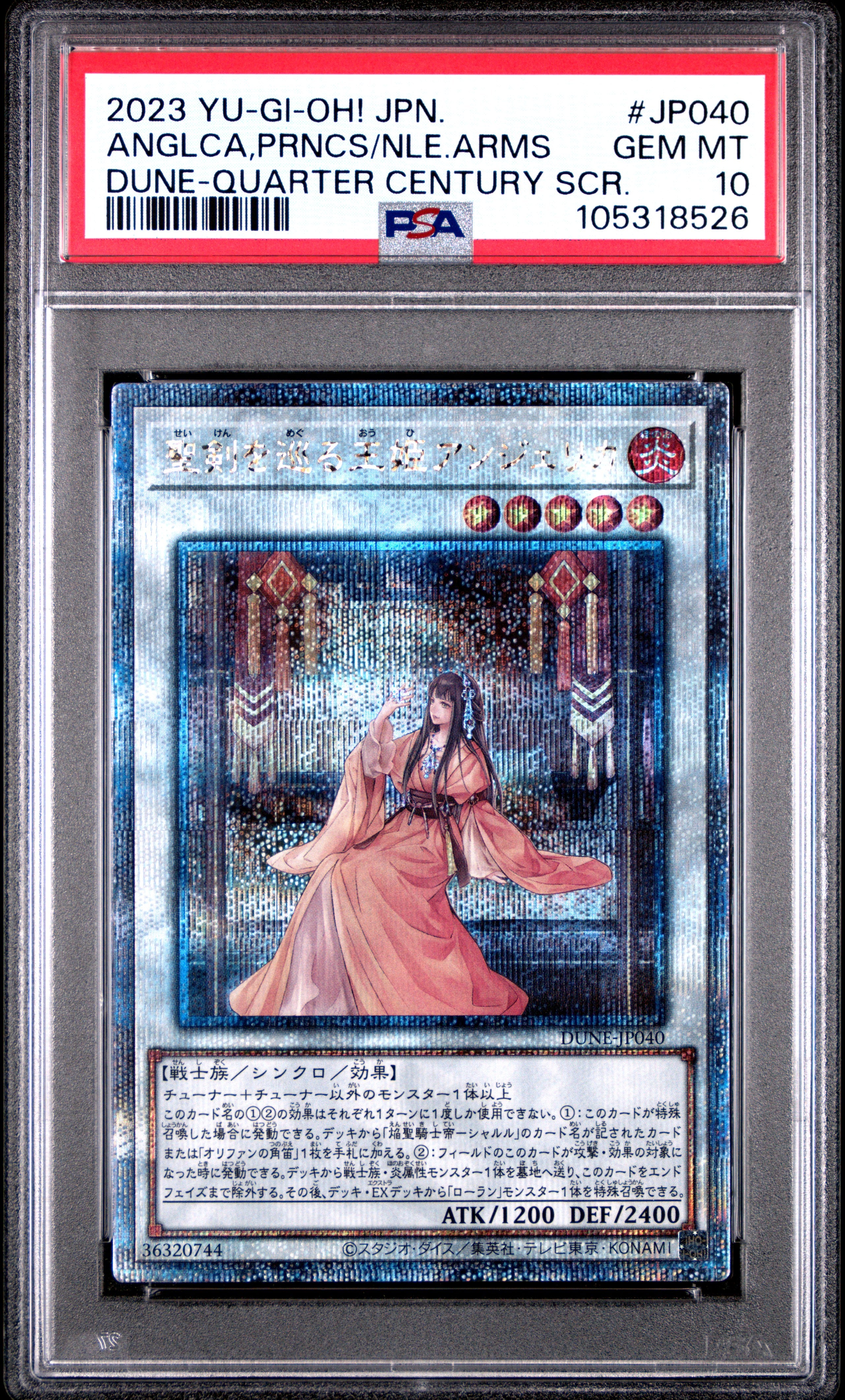 Angelica, Princess Of Noble Arms DUNE-JP040 PSA 10 2023 Secret Rare Yugioh