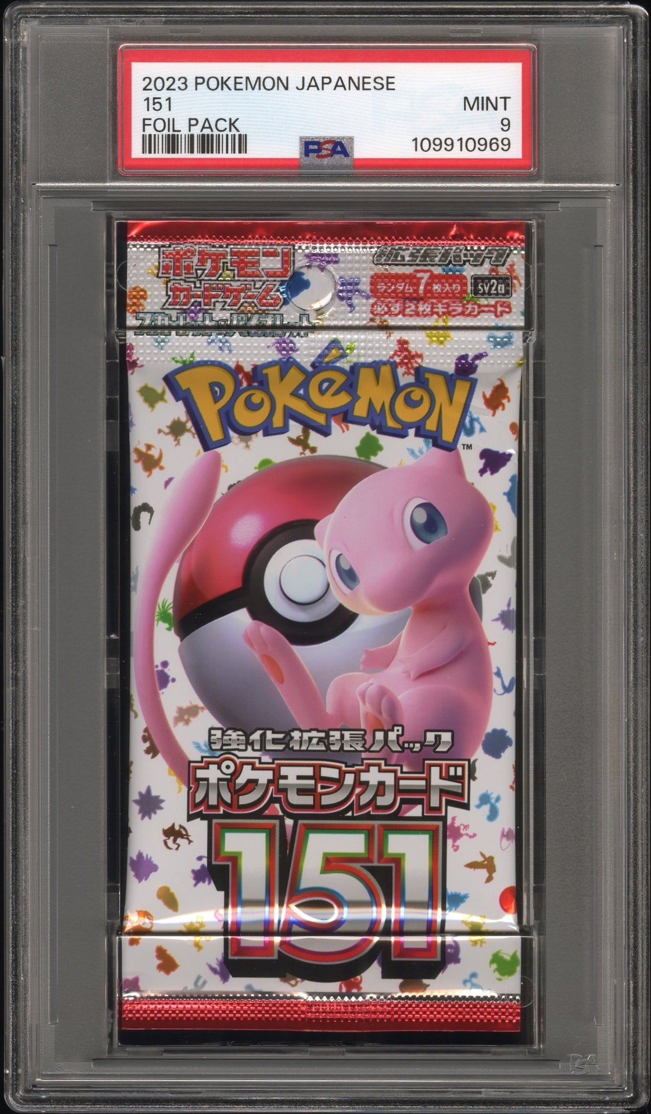 151 Booster Pack 2023 Pokemon Japanese PSA 9 Mew
