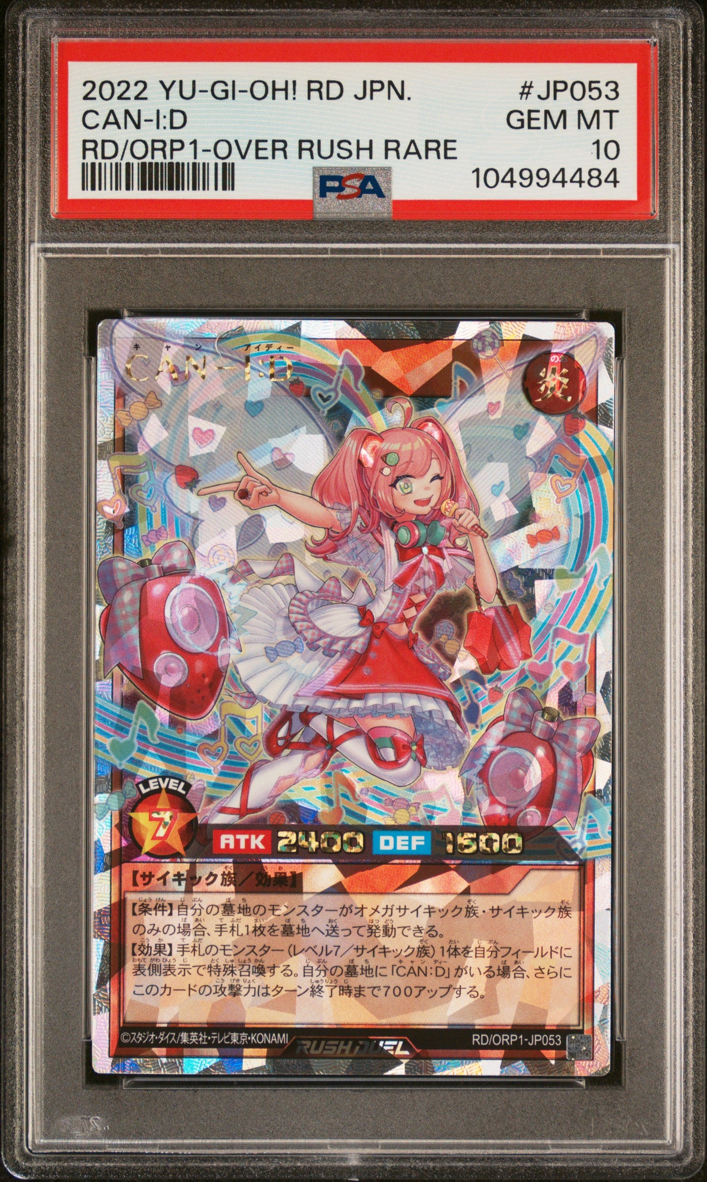 CAN-I:D RD/ORP1-JP053 PSA 10 YU-GI-OH! RUSH DUEL 2022 JAPANESE OVER RARE
